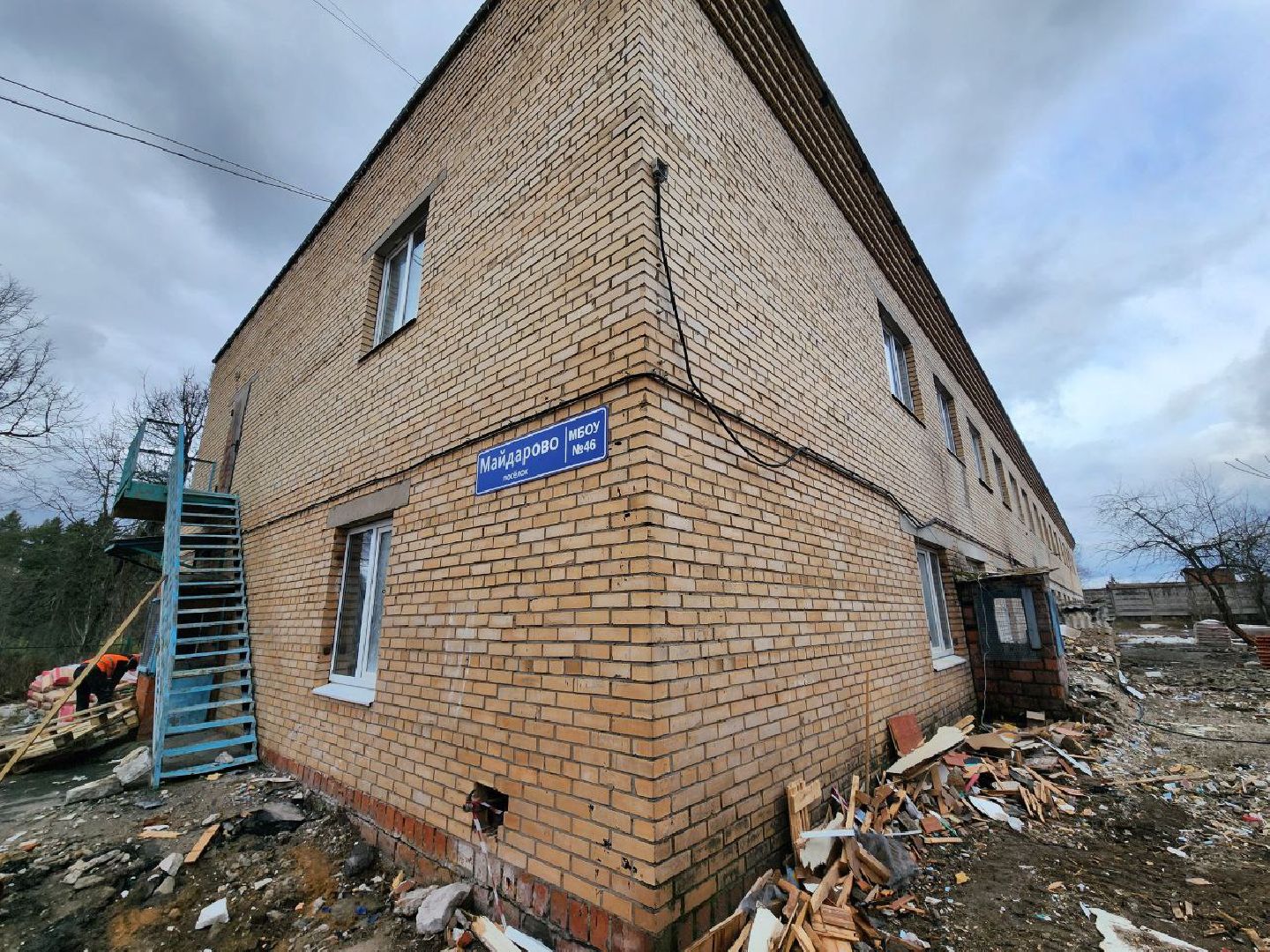 солнечногорск, ремонт, ремонт школы, ученики, школа,