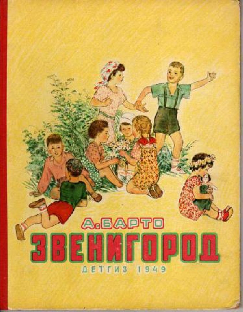 образование, культура, премьера спектакля,