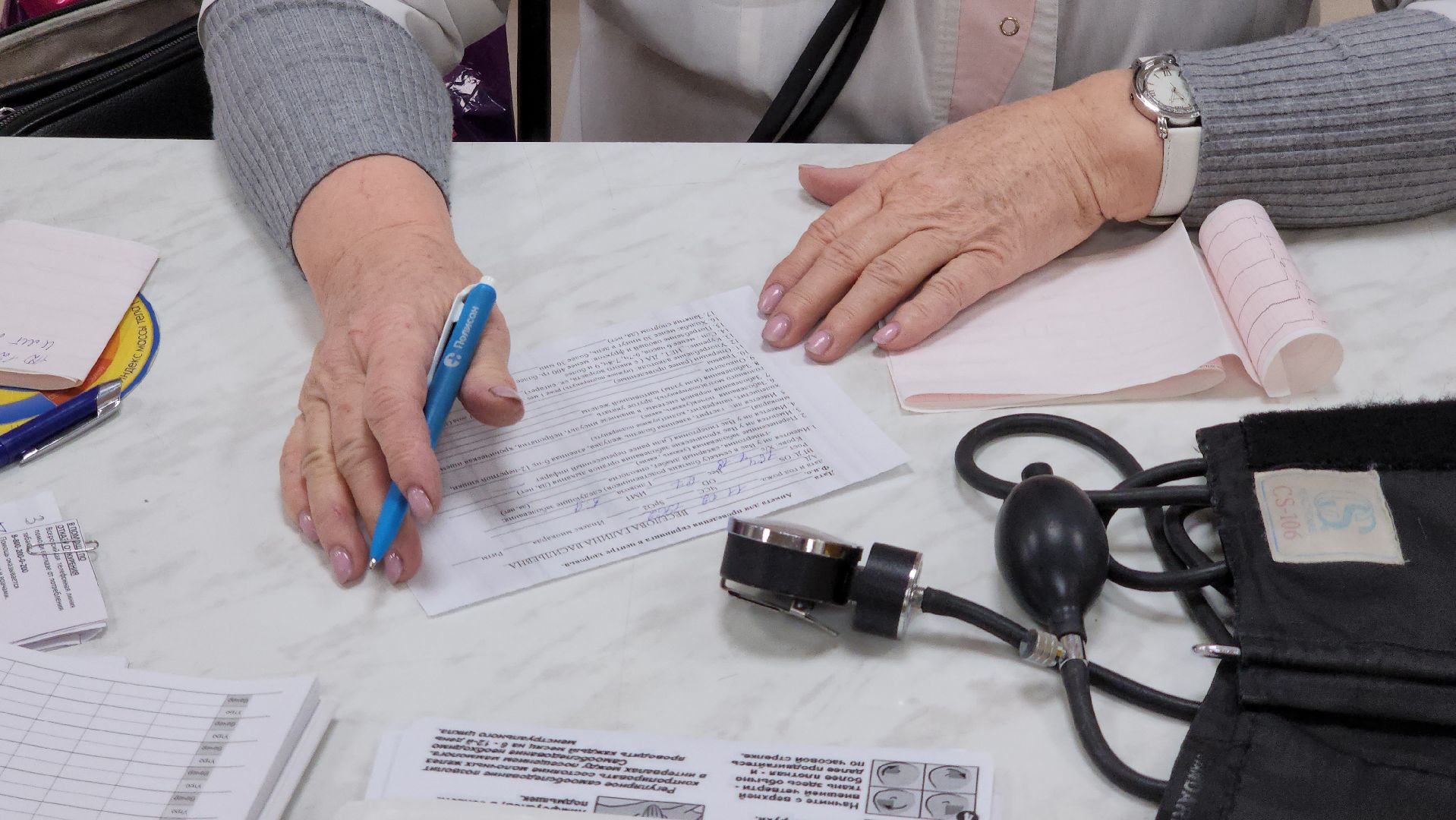 выездная диспансеризация, профилактика онкологии, Активное долголетие, Ногинск, Богородский городской округ,