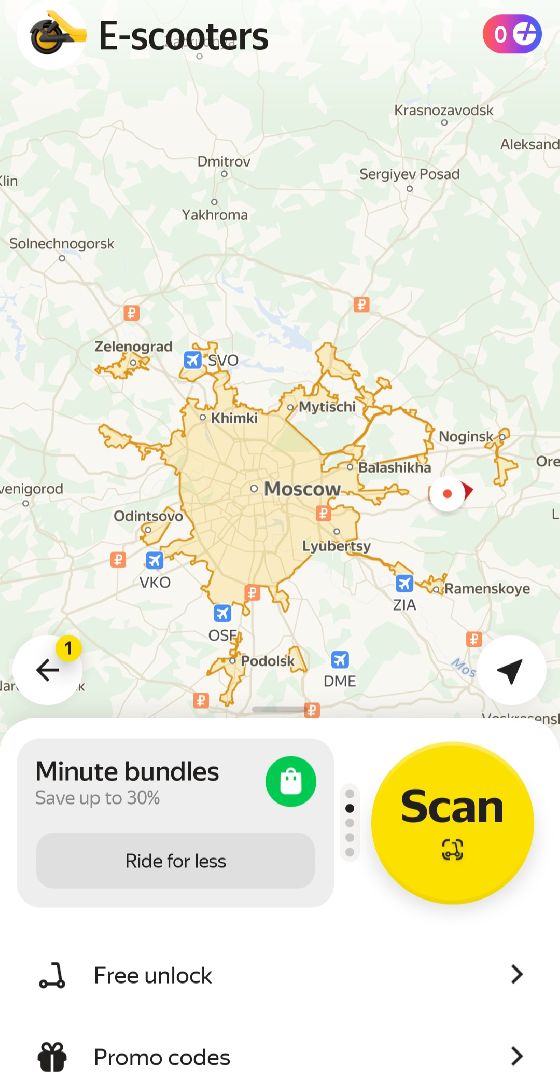 прокат самокатов, электросамокаты, сезон проката самокатов, Старая Купавна, Богородский городской округ,