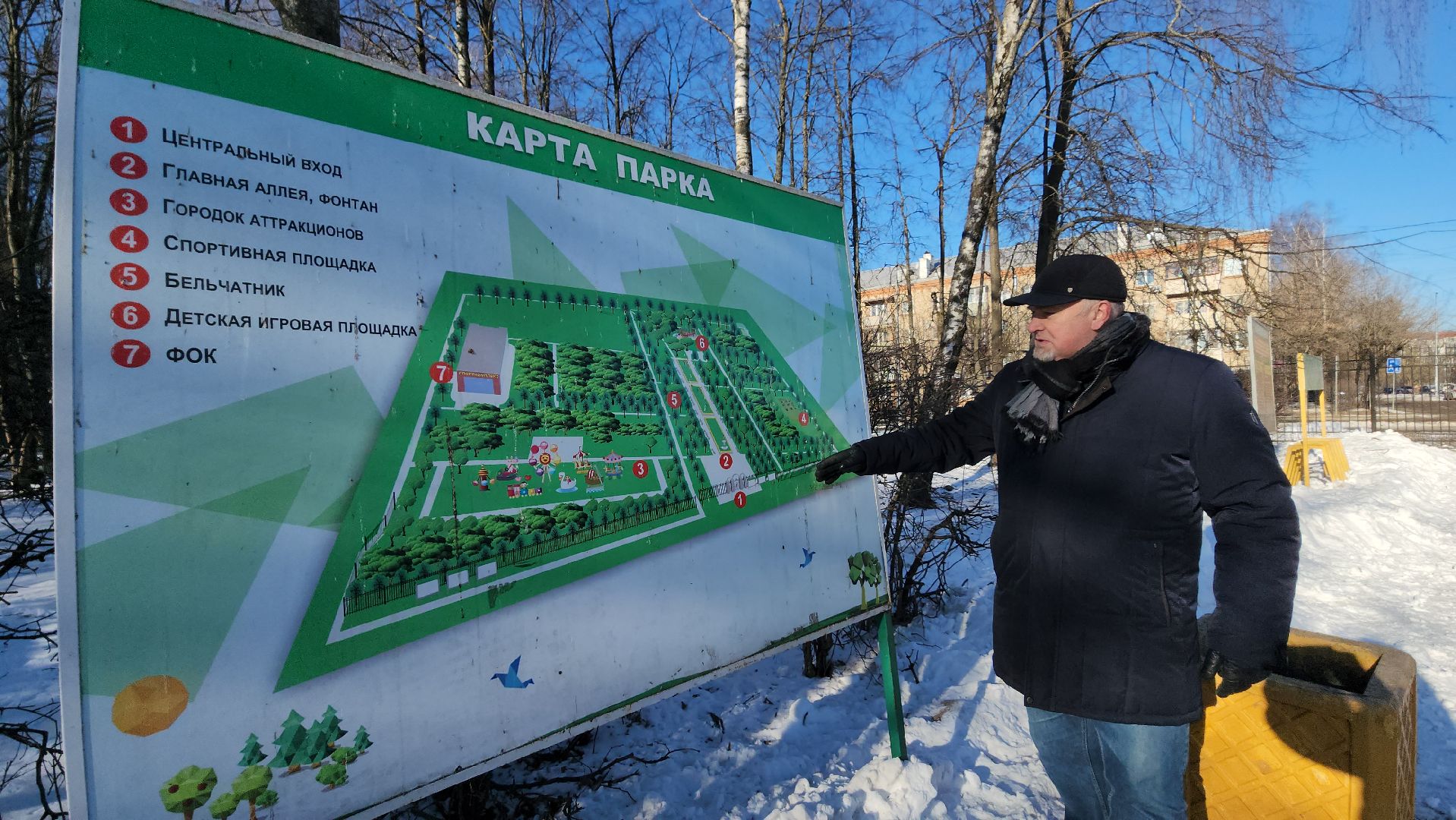 серпухов, аллея героев, день победы, парк питомник,