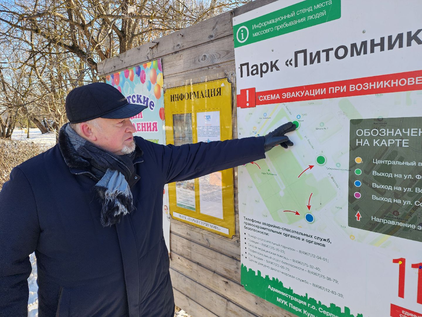 серпухов, аллея героев, день победы, парк питомник,