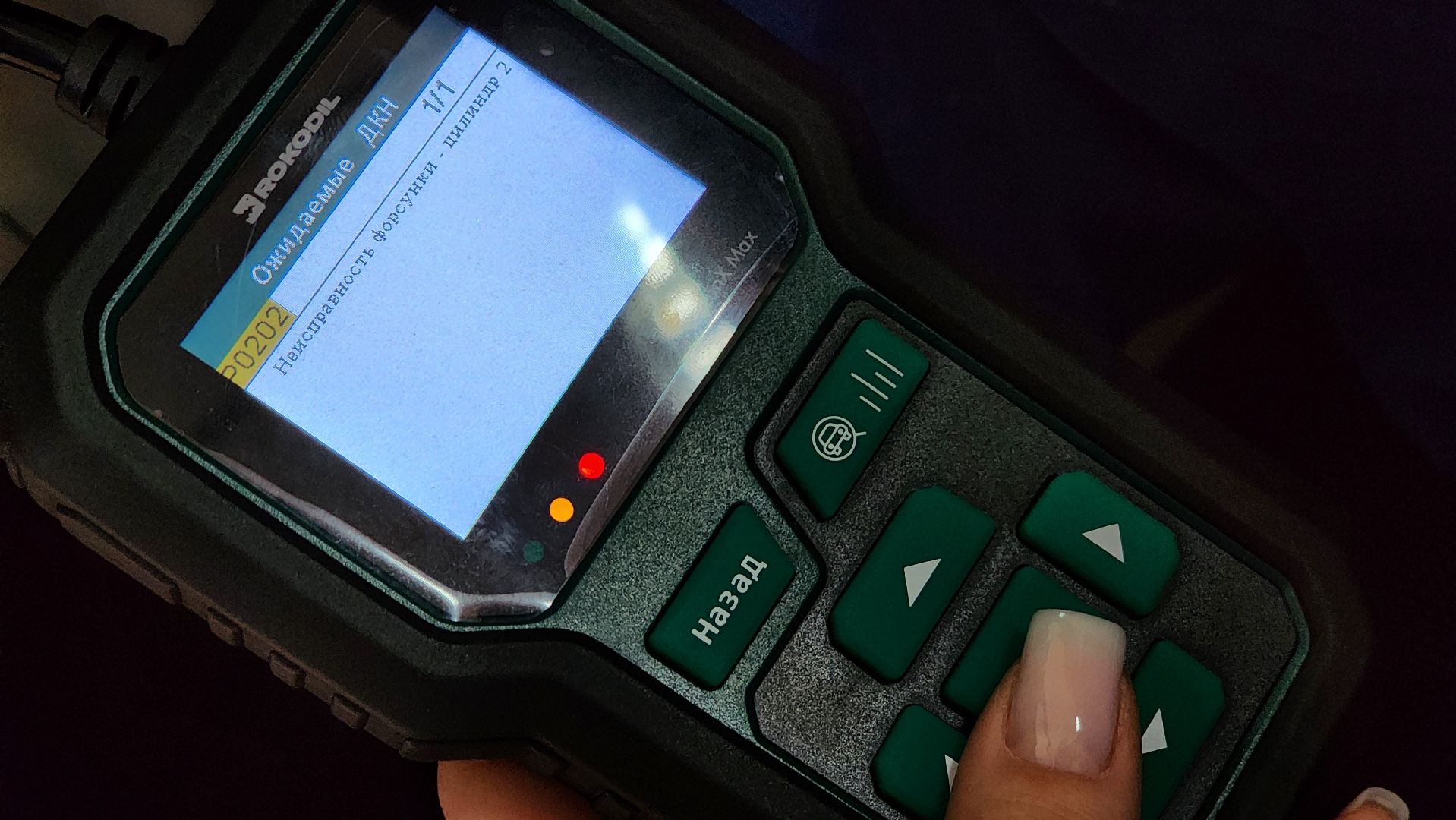 Московский политех, тучково, руза, студенты, образование, образование в подмосковье,