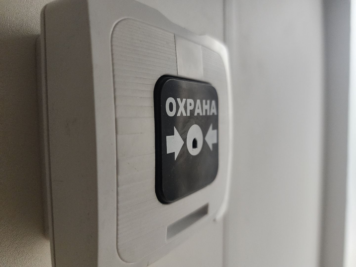 Егорьевск, Подмосковье, Московская область, медицина, фап, здравоохранение,