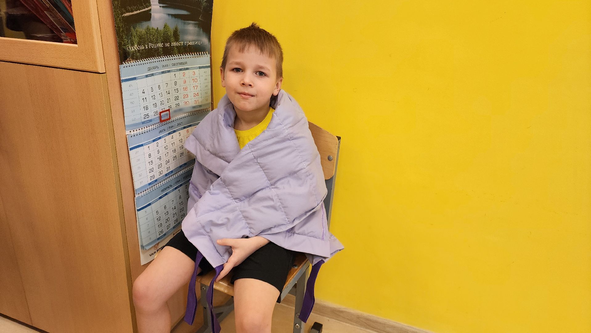 Бронницы, Дети, Педагог-психолог, Уникальное оборудование в детском саду,