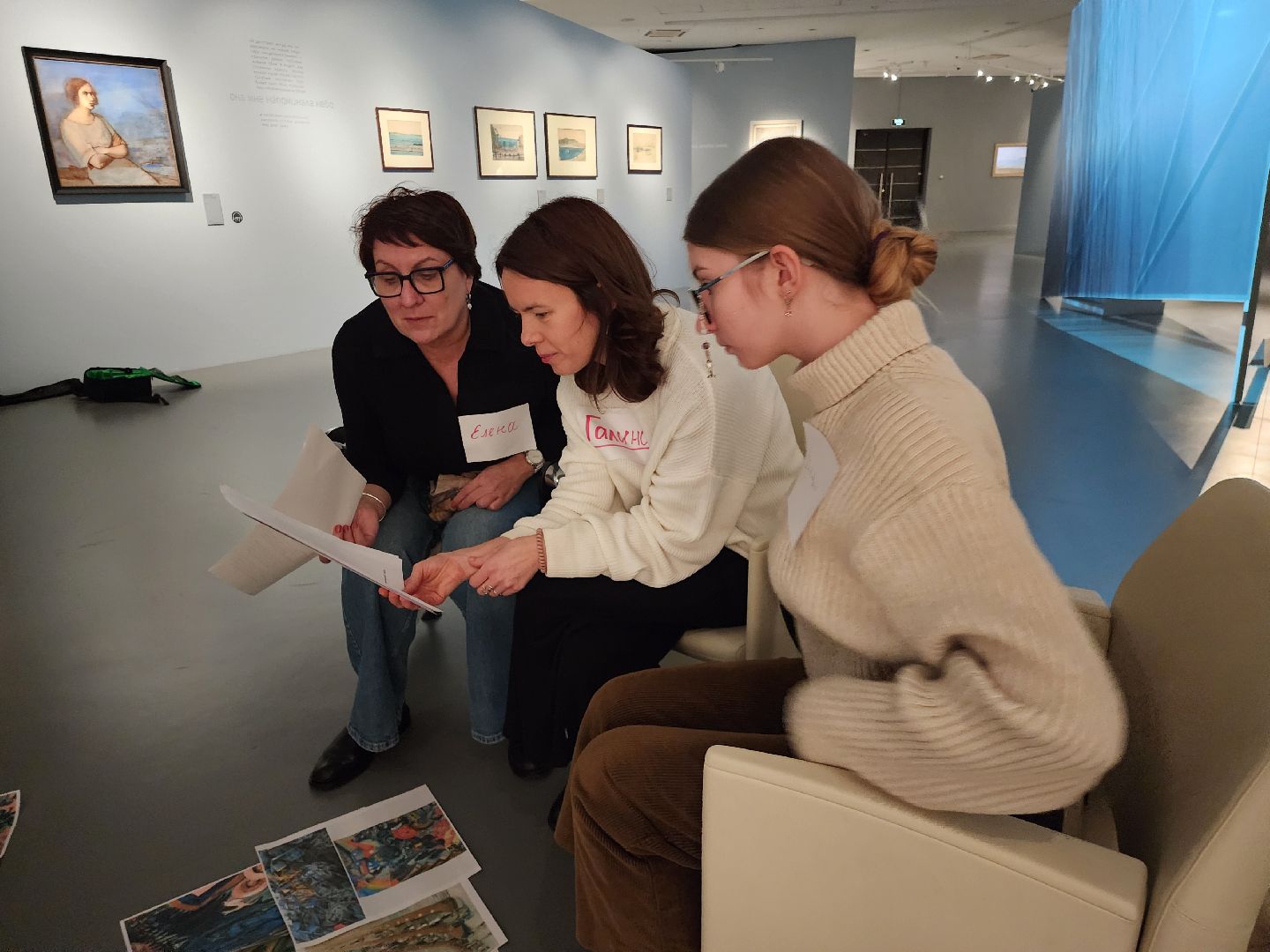 Музей, Книги, Истра, Книжный клуб,