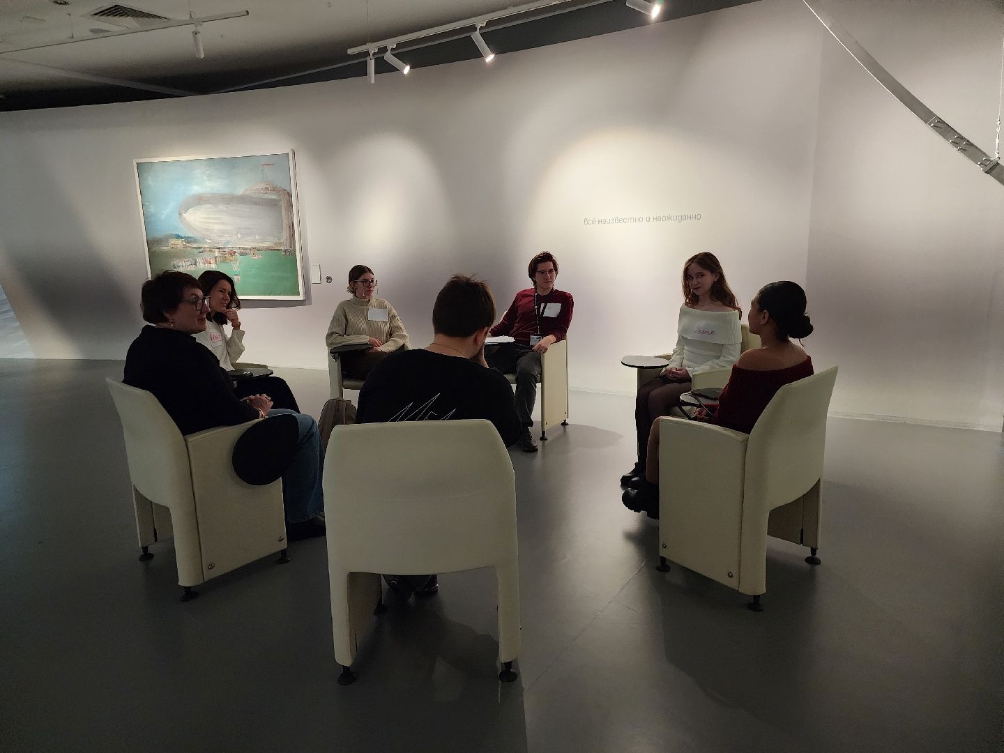 Музей, Книги, Истра, Книжный клуб,