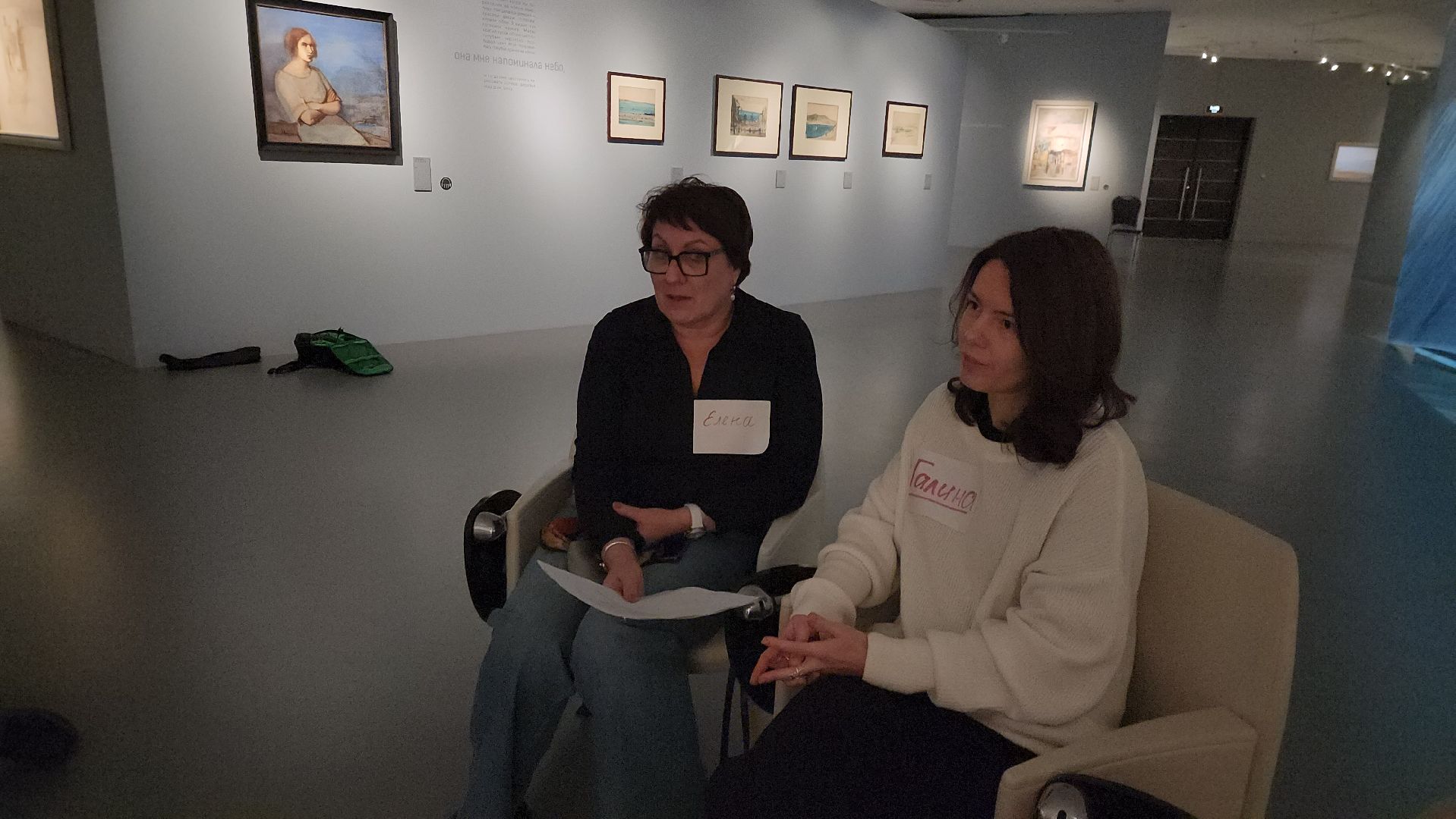 Музей, Книги, Истра, Книжный клуб,