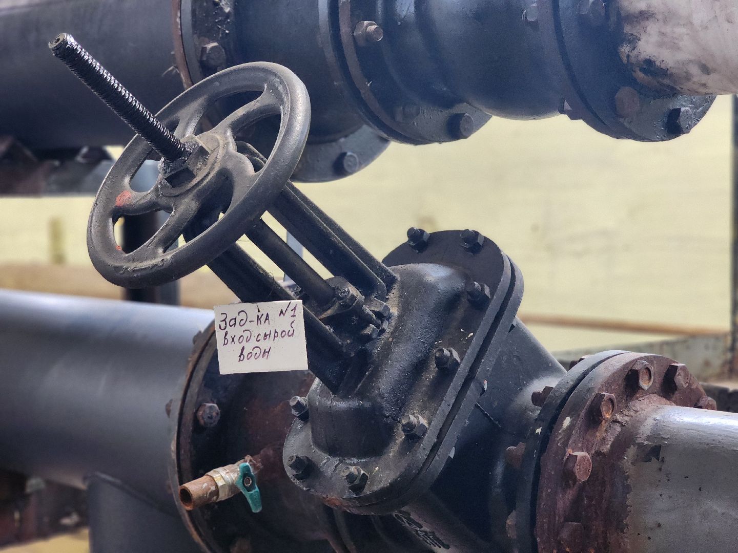 воскресенск, жкх, котельная, отопление,