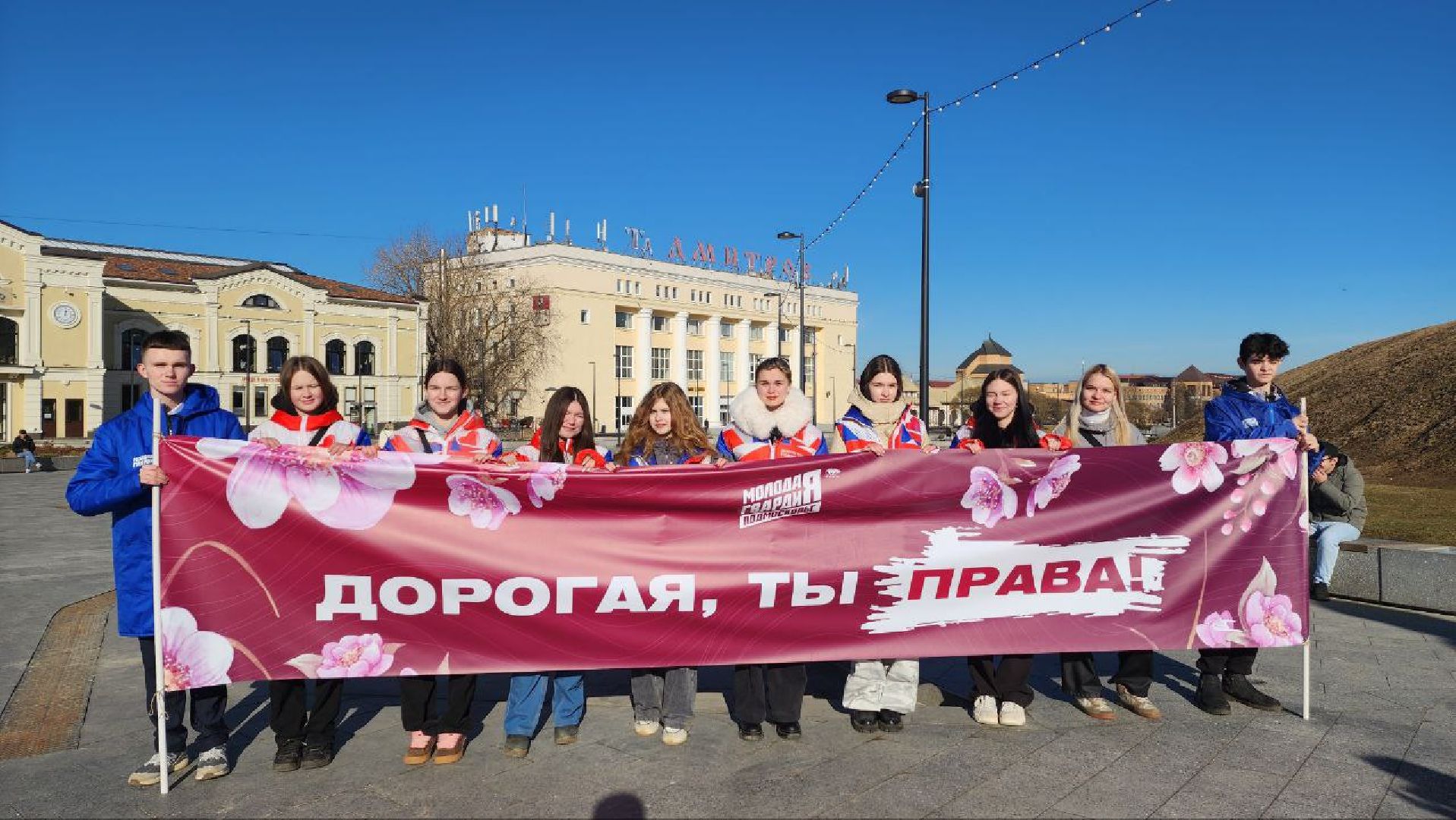 Дмитров, 8 марта, Роддом,