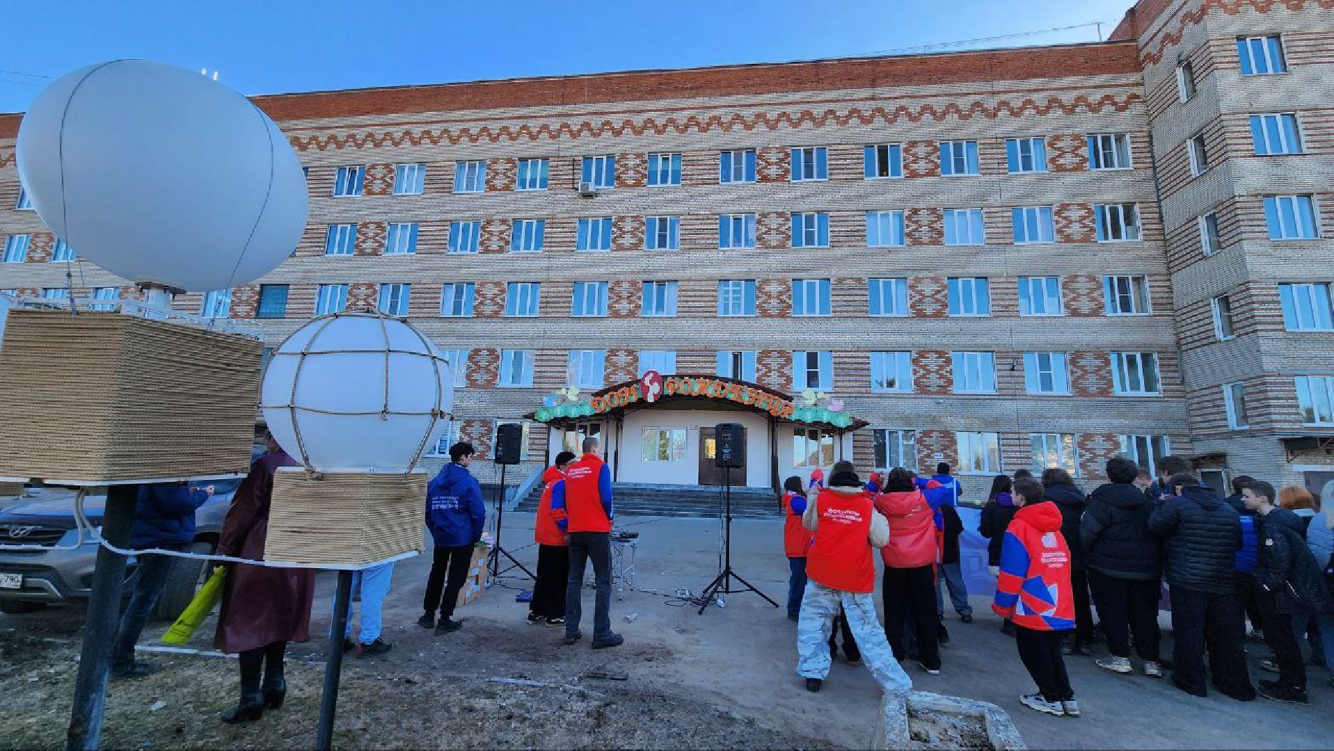 Дмитров, 8 марта, Роддом,