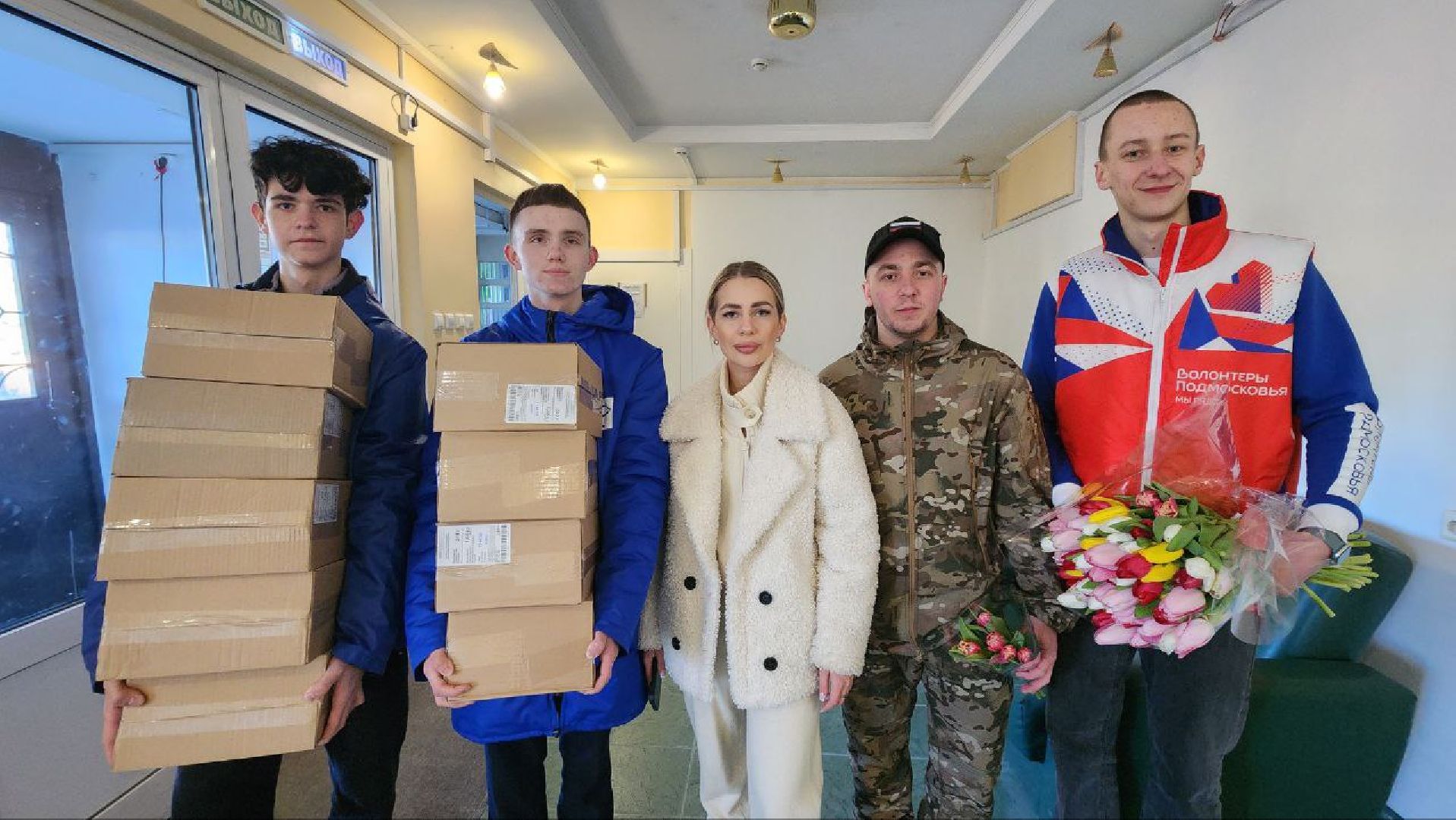 Дмитров, 8 марта, Роддом,