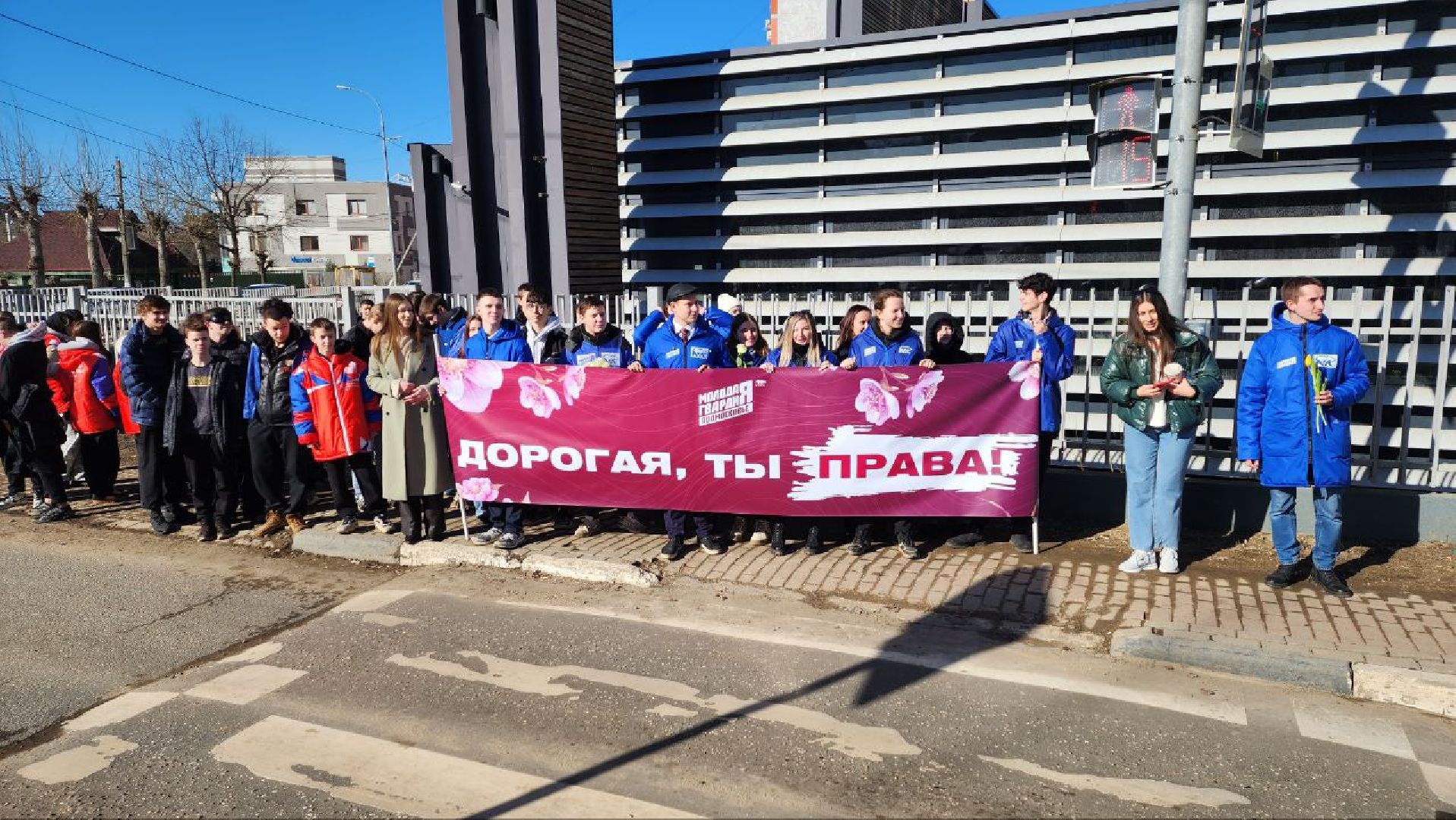 Дмитров, 8 марта, Роддом,