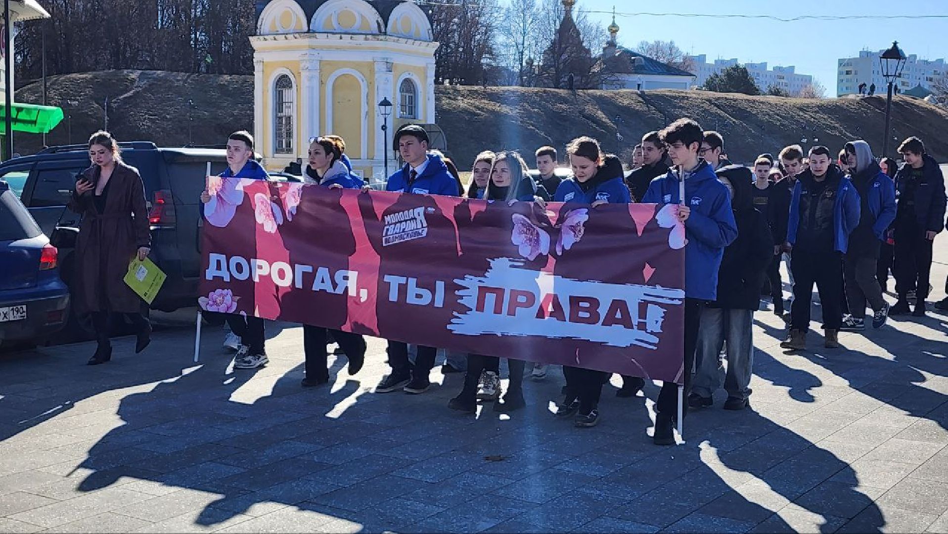 Дмитров, 8 марта, Роддом,