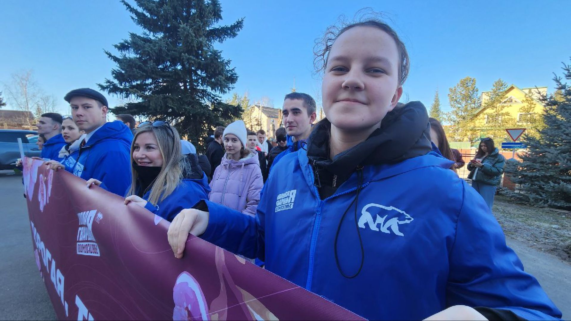 Дмитров, 8 марта, Роддом,