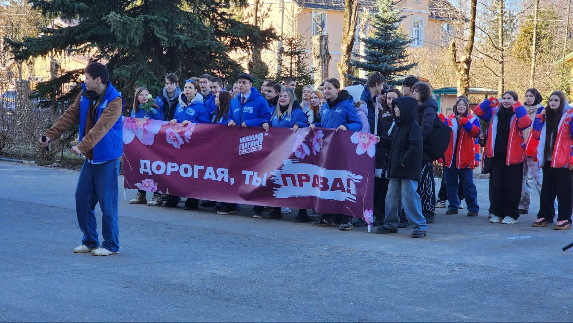 Дмитров, 8 марта, Роддом,