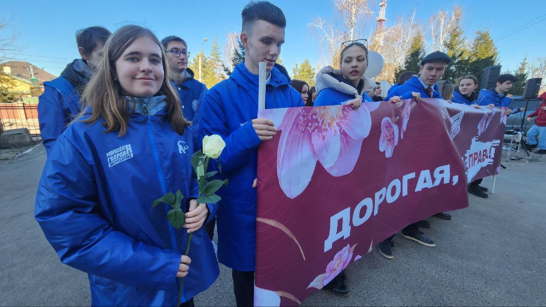 Дмитров, 8 марта, Роддом,