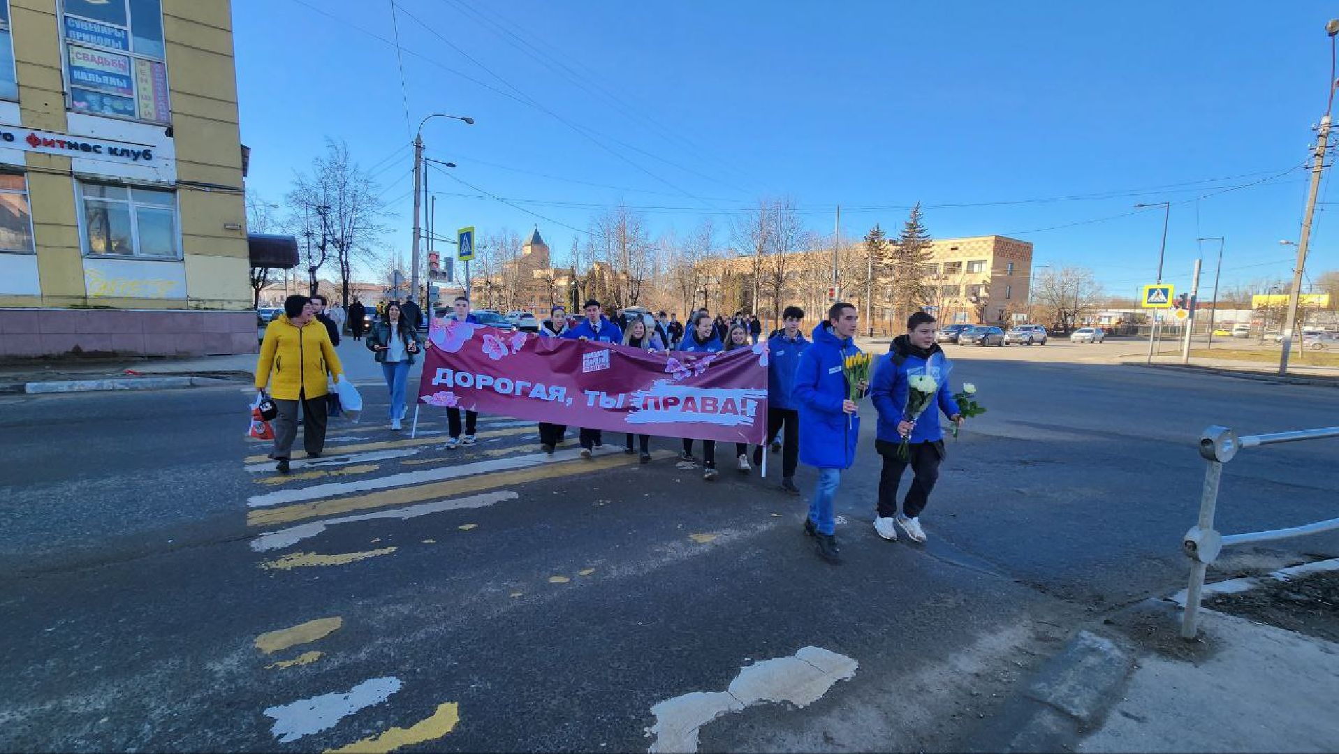 Дмитров, 8 марта, Роддом,