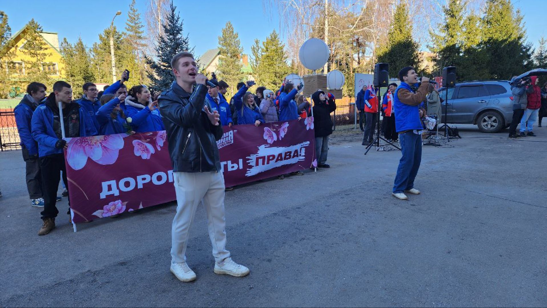 Дмитров, 8 марта, Роддом,