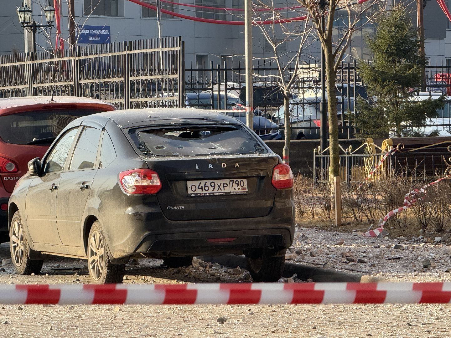 раменское, атака бпла, теракт,