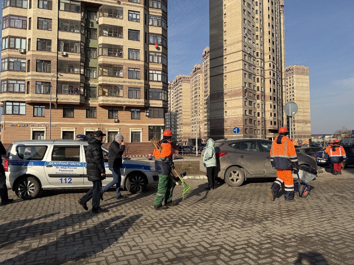 раменское, атака бпла, теракт,