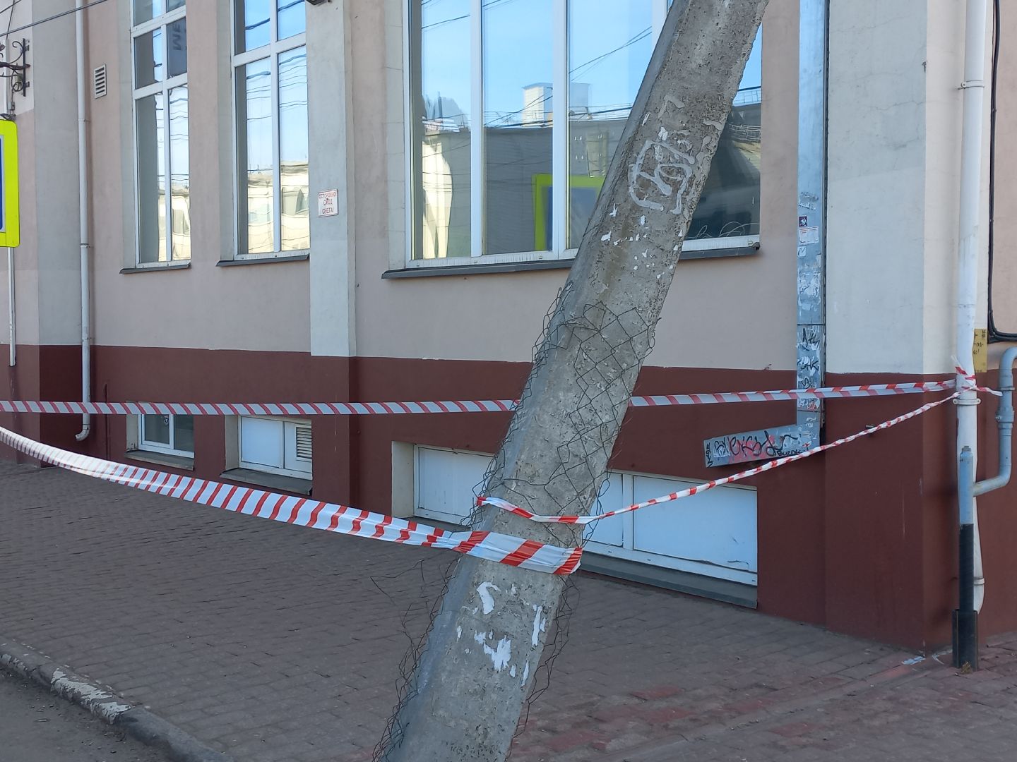 сергиев посад, Опора, мособлэнерго, происшествие,