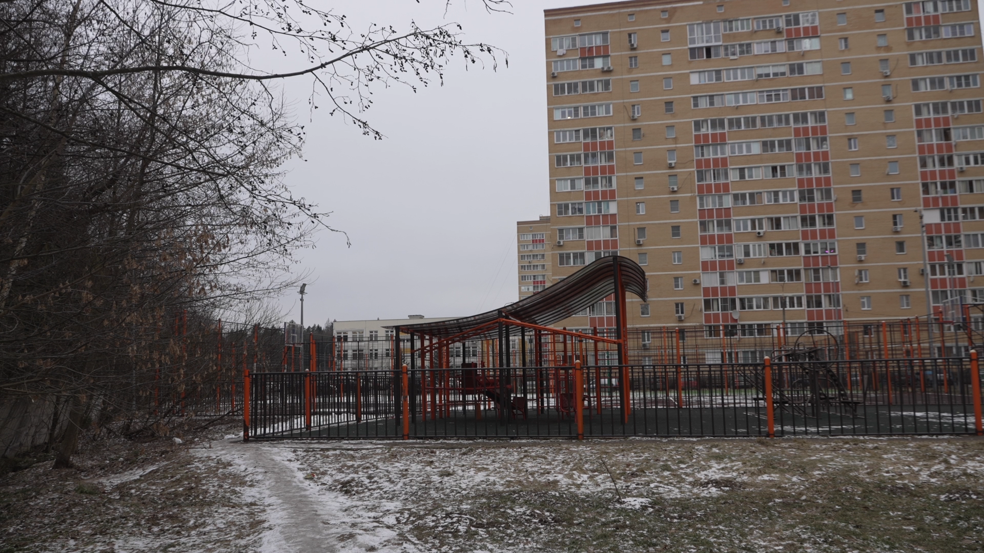 спорт Власиха, спортивная площадка, тренажерная площадка, обращения жителей, Власиха ЖКХ и благоустройство,