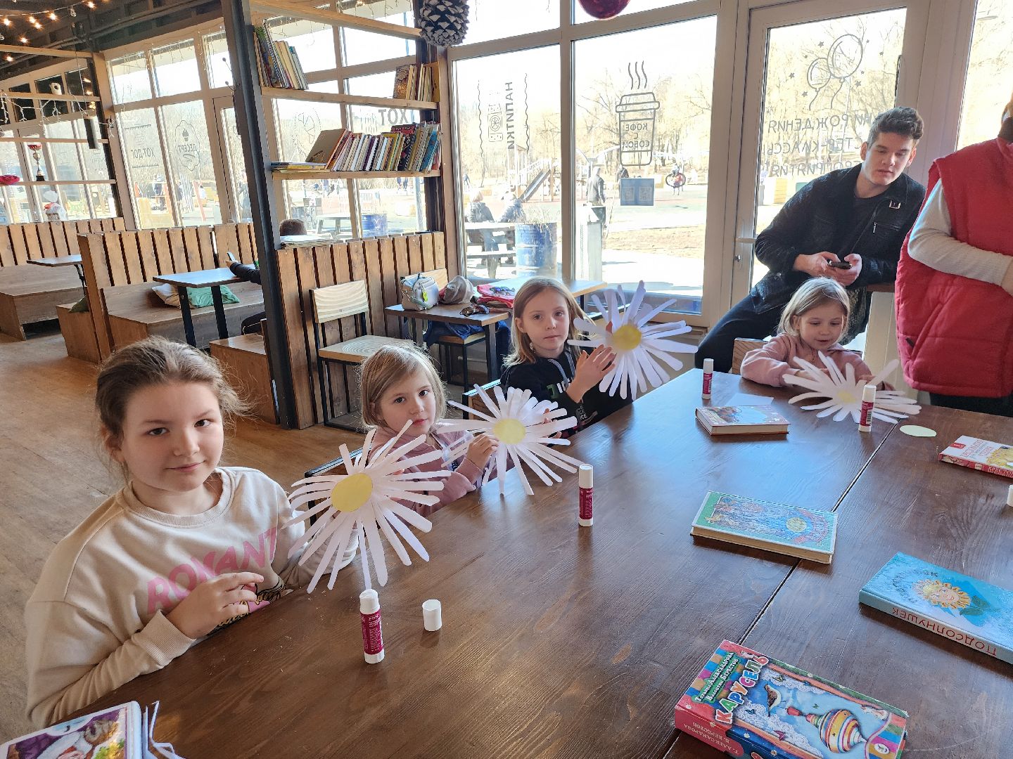 Мастер-класс, Истра, Парк,