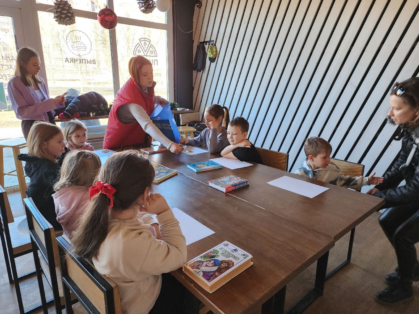 Мастер-класс, Истра, Парк,