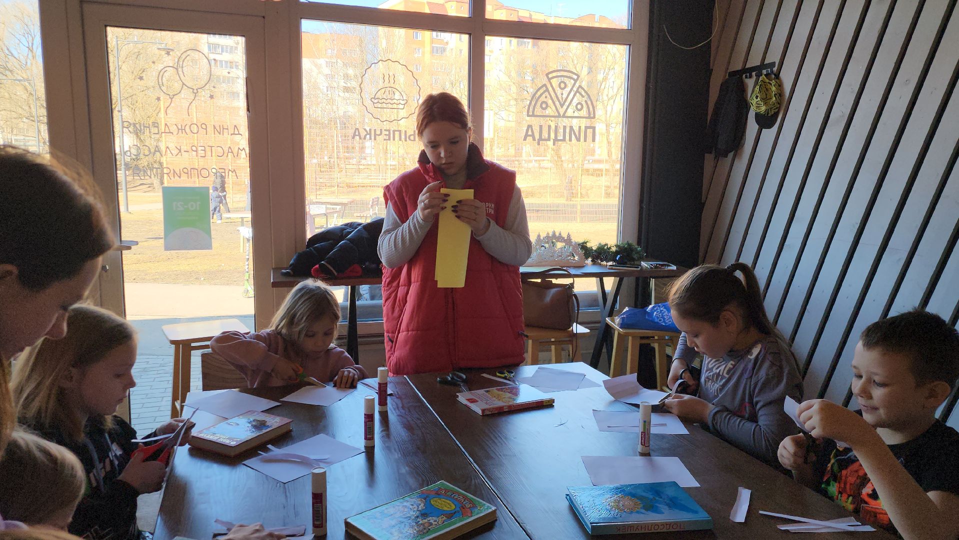 Мастер-класс, Истра, Парк,