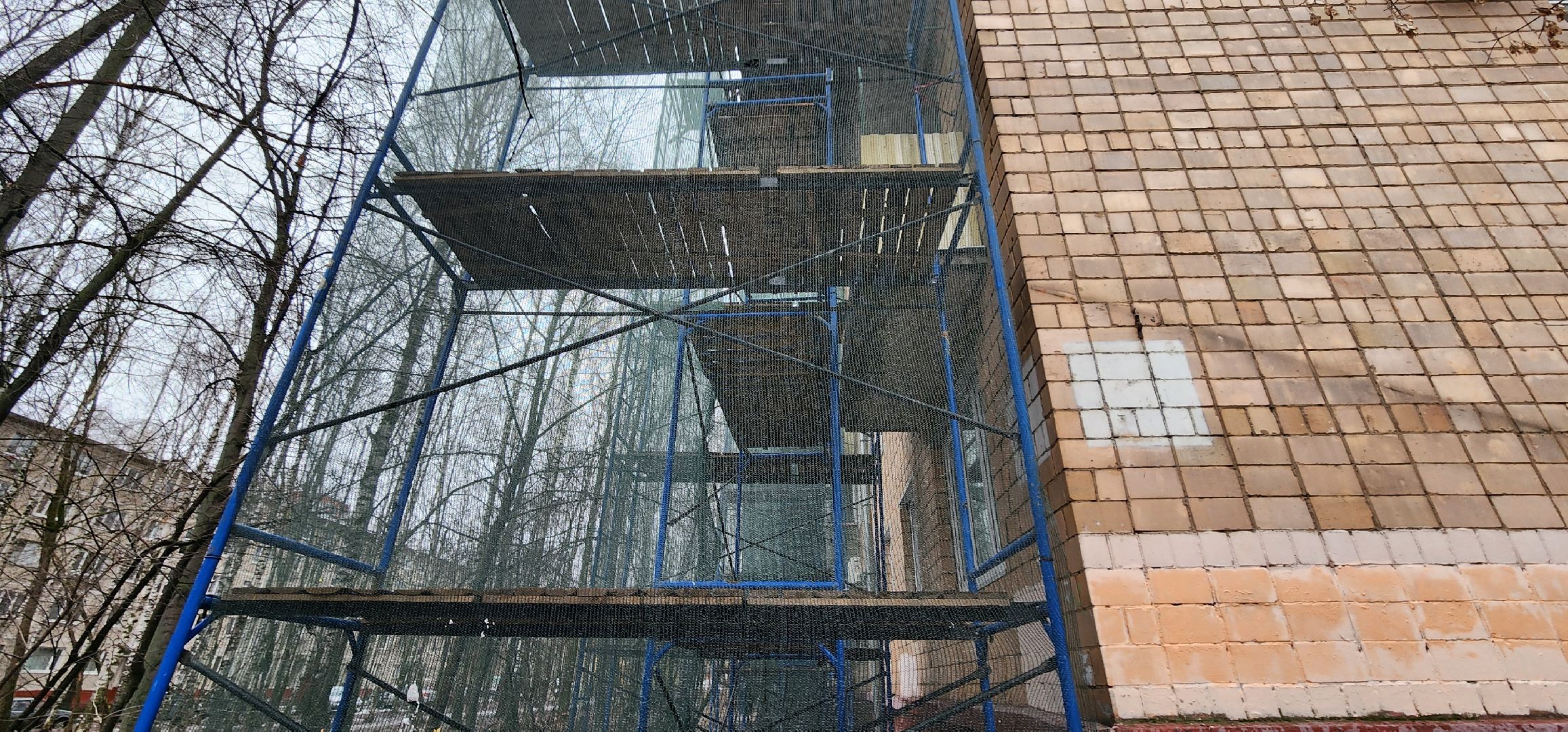 Химки, благоустройство, ремонт,