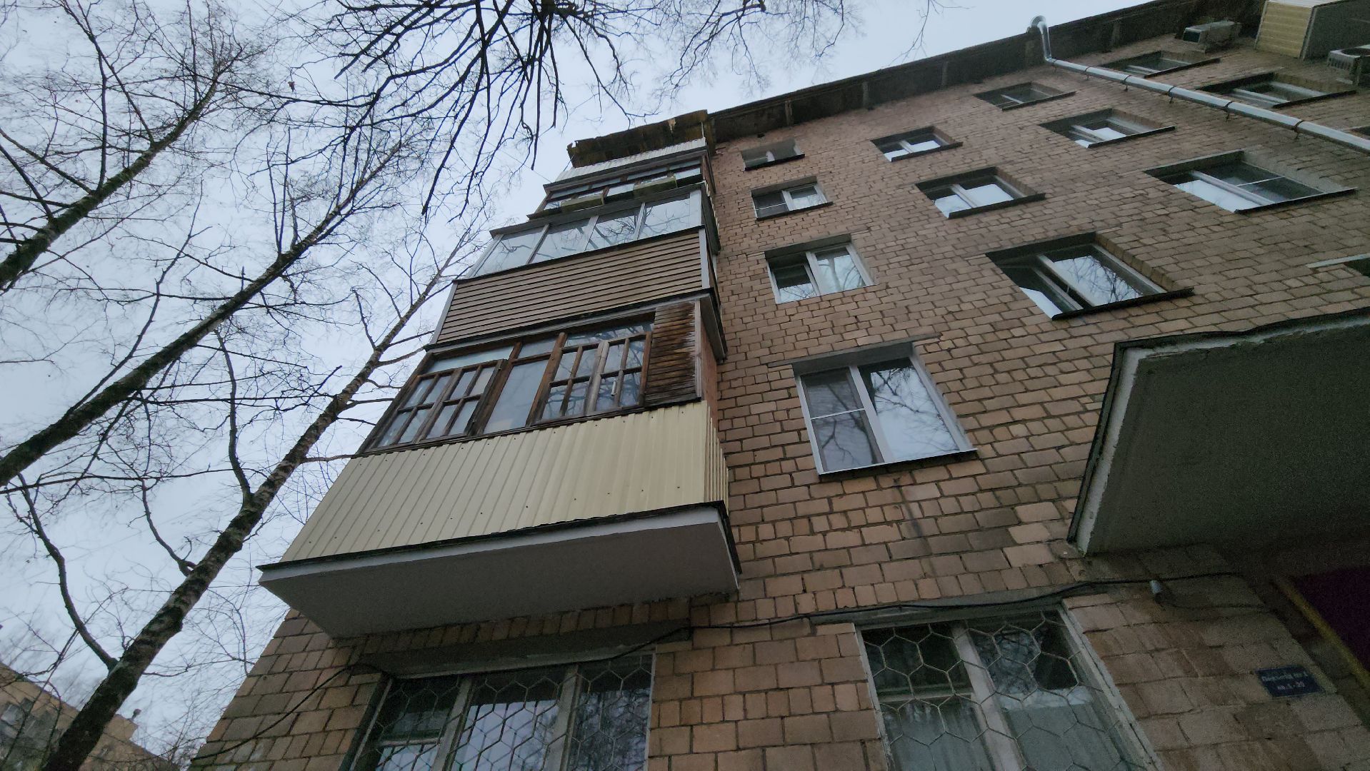 Химки, благоустройство, ремонт,