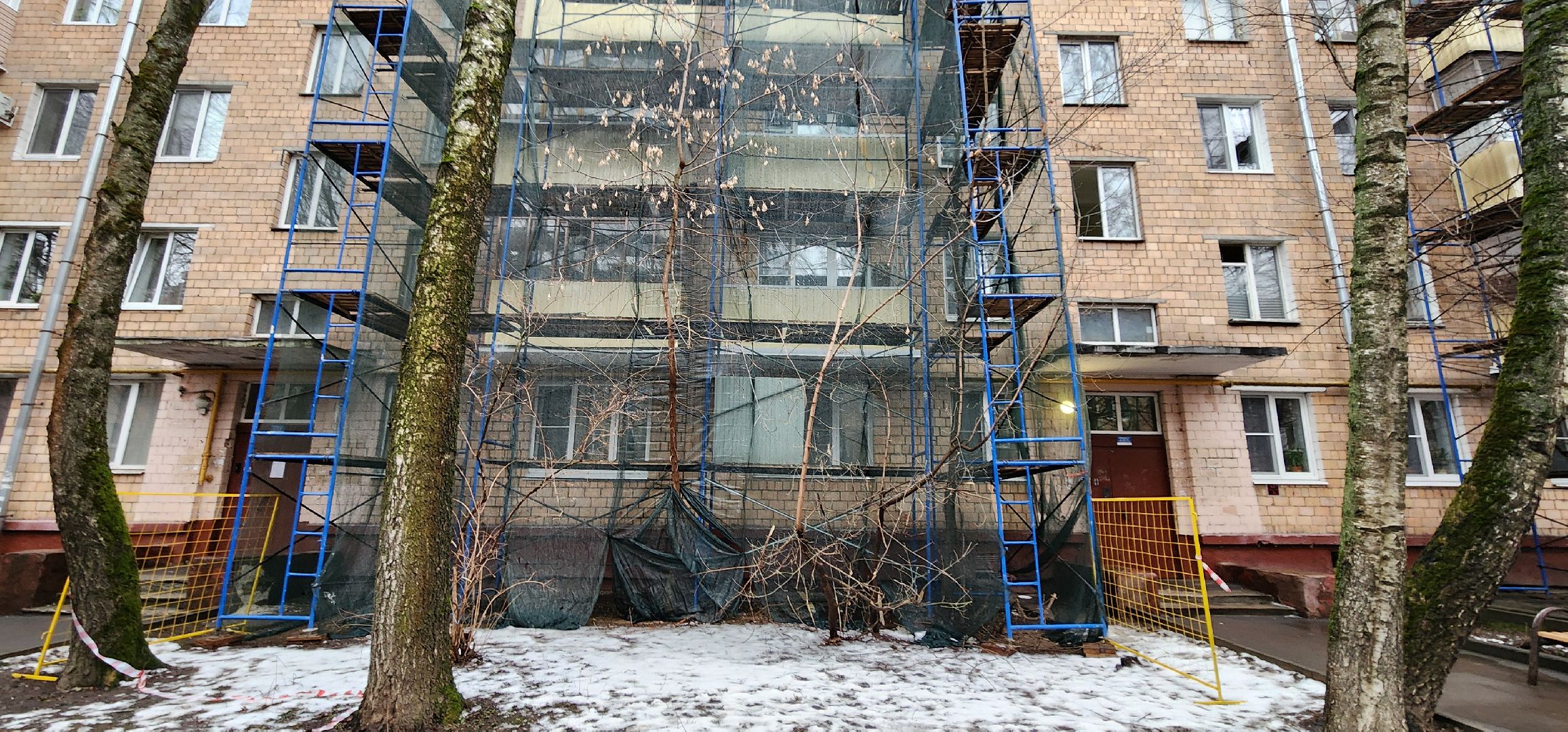 Химки, благоустройство, ремонт,