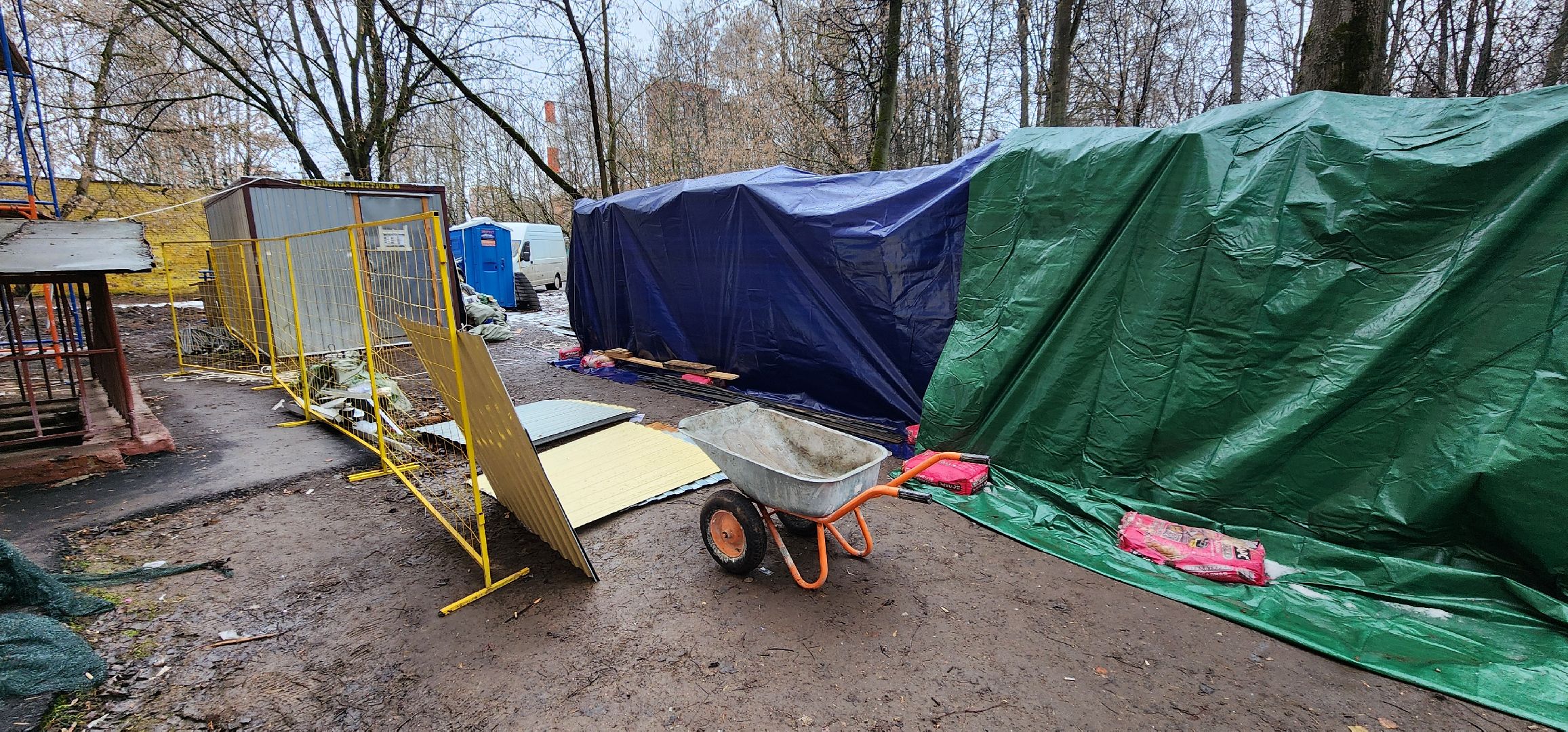 Химки, благоустройство, ремонт,