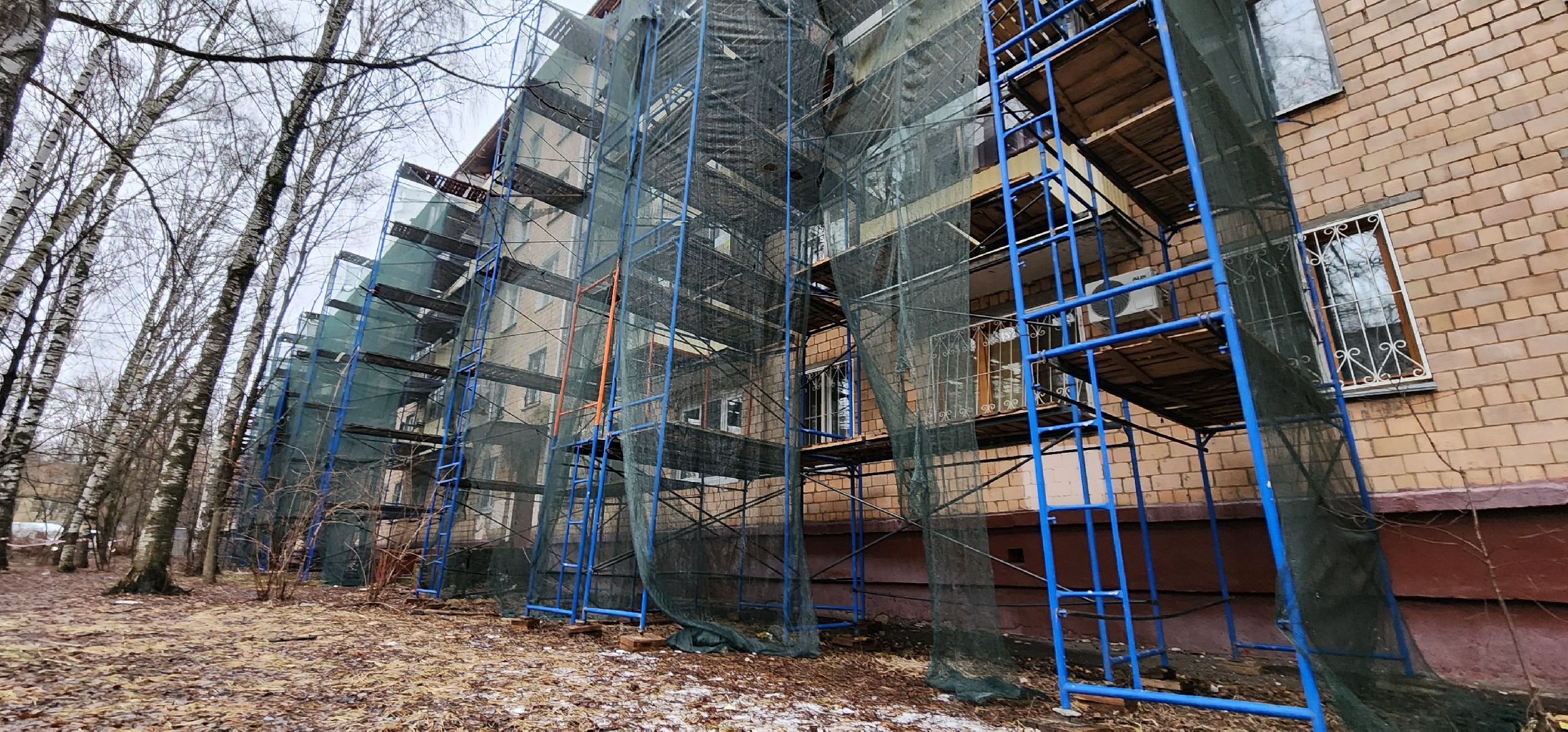 Химки, благоустройство, ремонт,