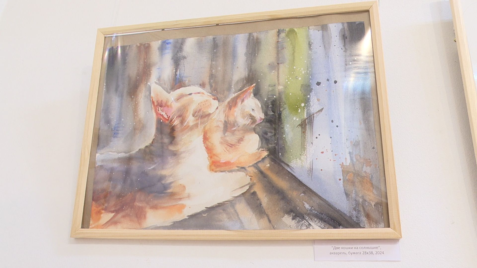 реутов, музей, выставка, картины,цветы, алла прима,