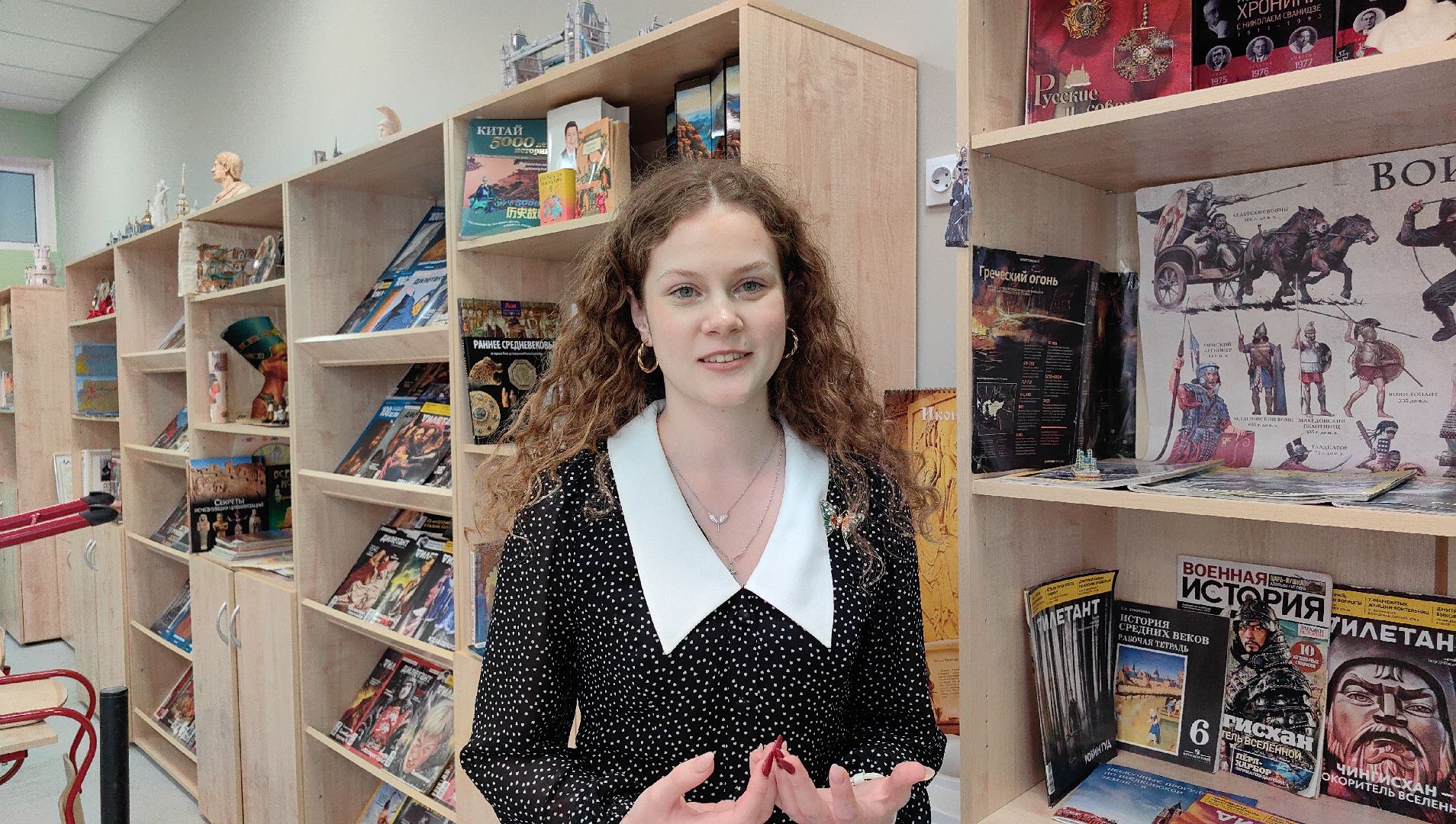 педагог, учитель, младшие классы, лицей,