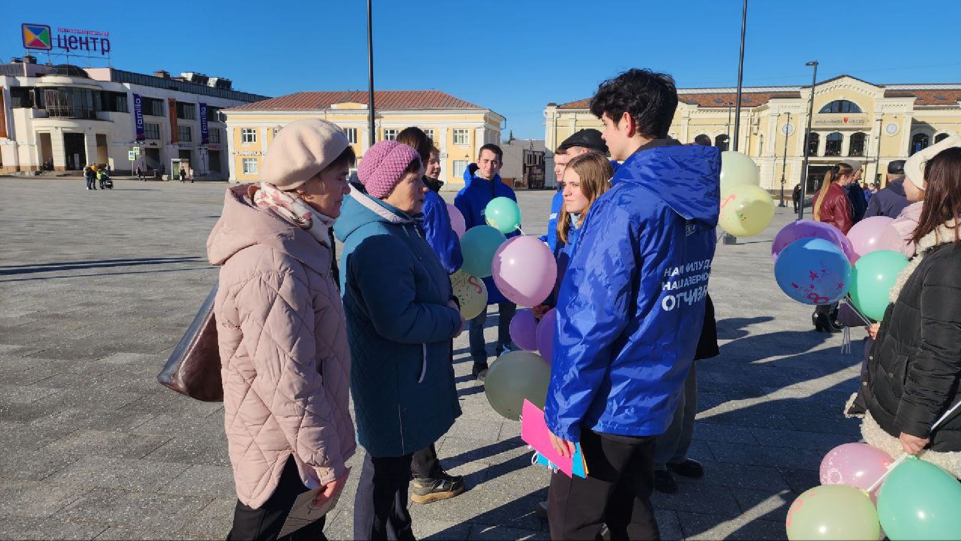 Дмитров, 8 марта, Волонтеры Подмосковья, Молодая гвардия,