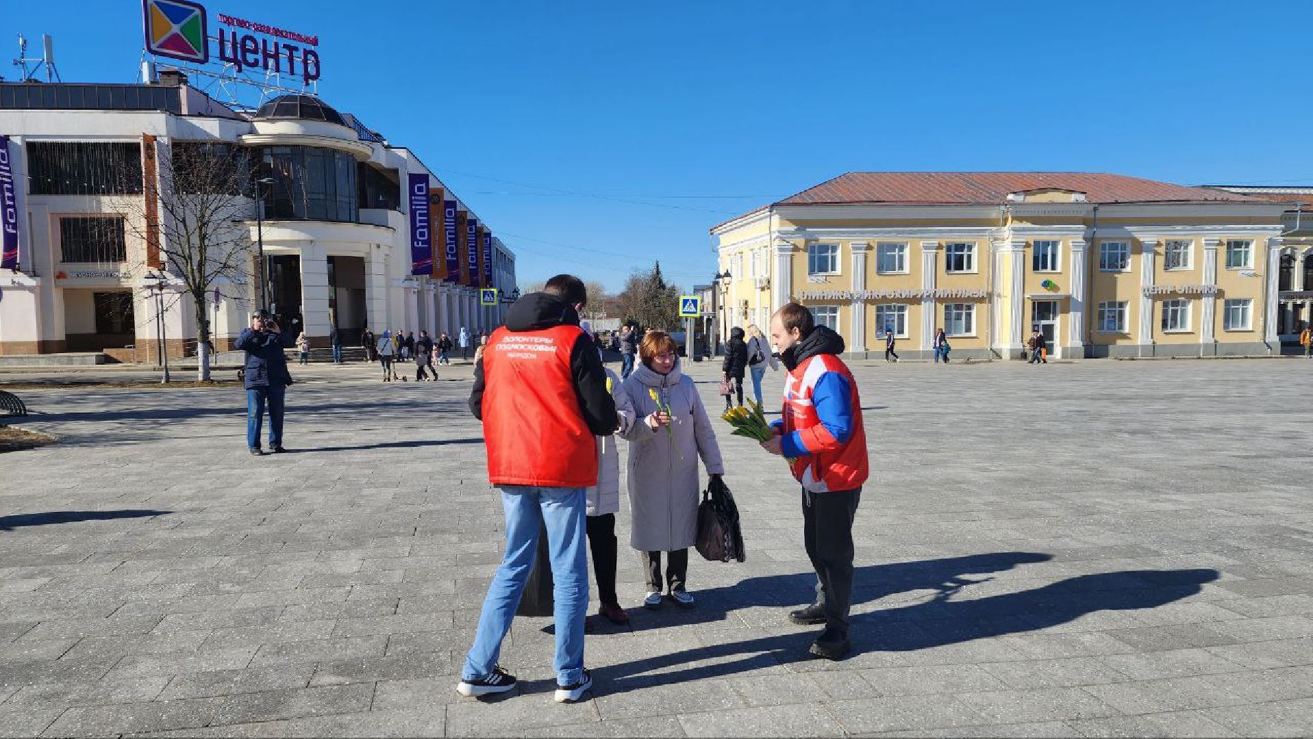 Дмитров, 8 марта, Волонтеры Подмосковья, Молодая гвардия,