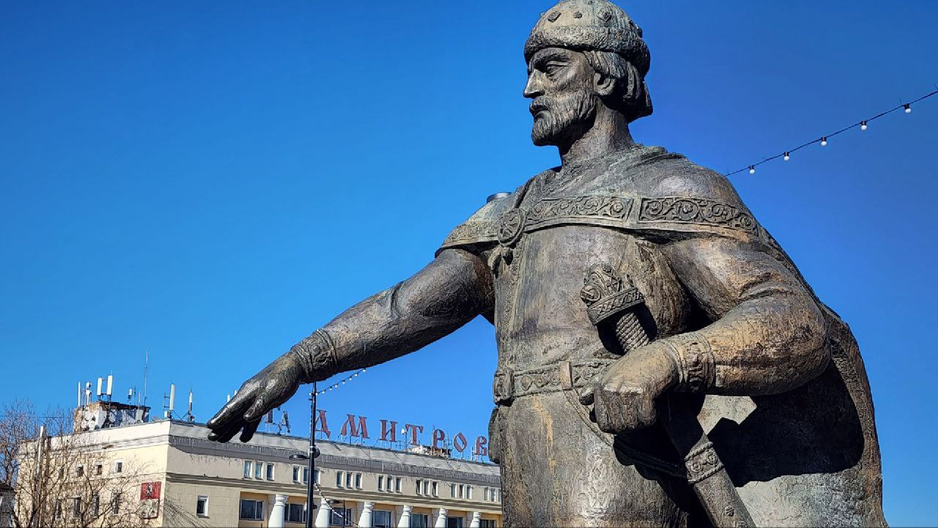 Дмитров, 8 марта, Волонтеры Подмосковья, Молодая гвардия,