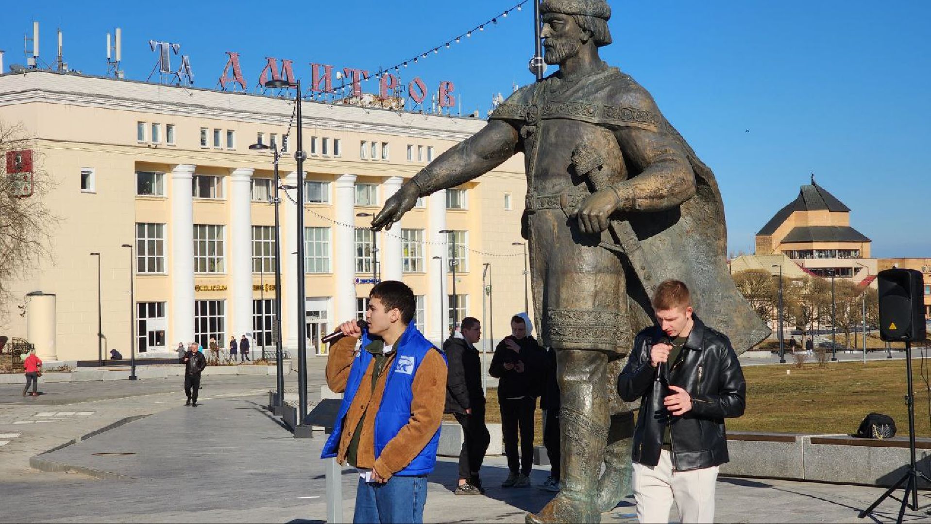 Дмитров, 8 марта, Волонтеры Подмосковья, Молодая гвардия,