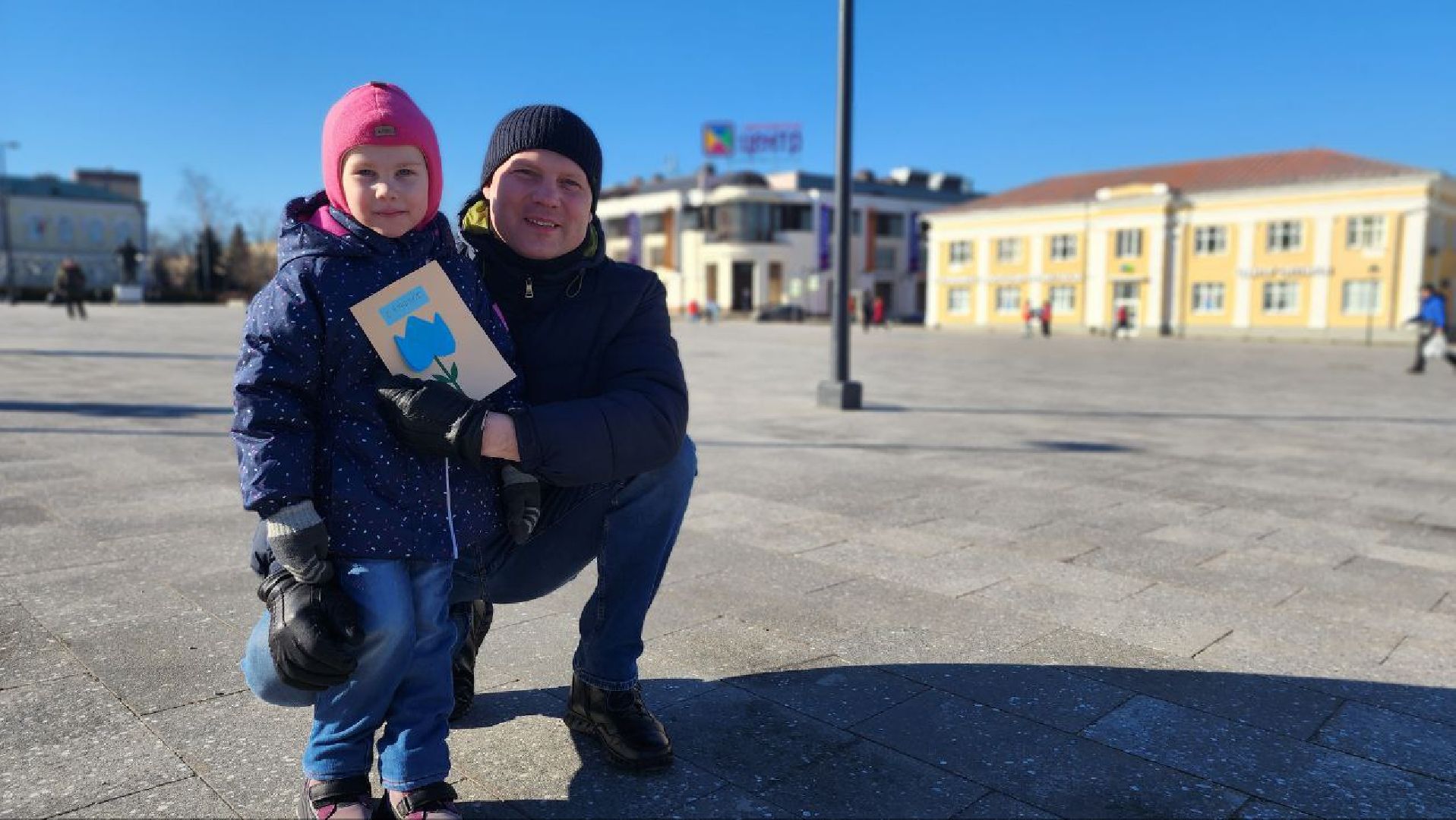 Дмитров, 8 марта, Волонтеры Подмосковья, Молодая гвардия,