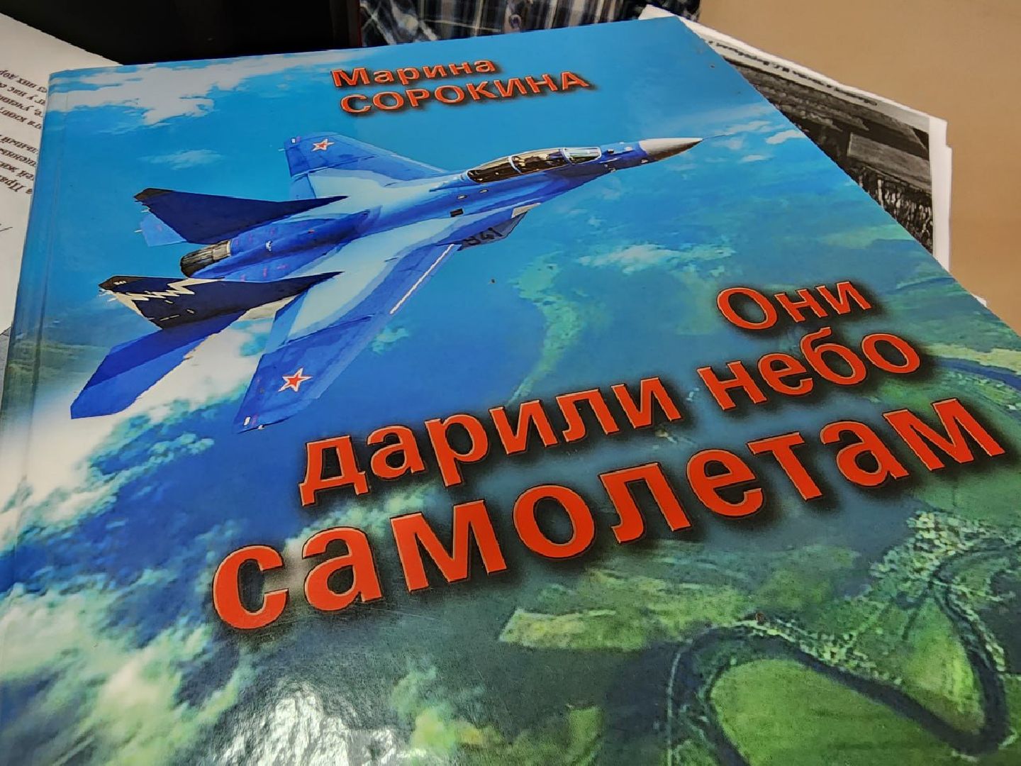 Лухоицы, памятник летчику,