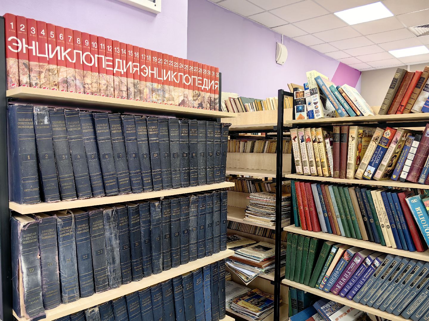 библиотека, книга, учебник, фонд, буккроссинг,