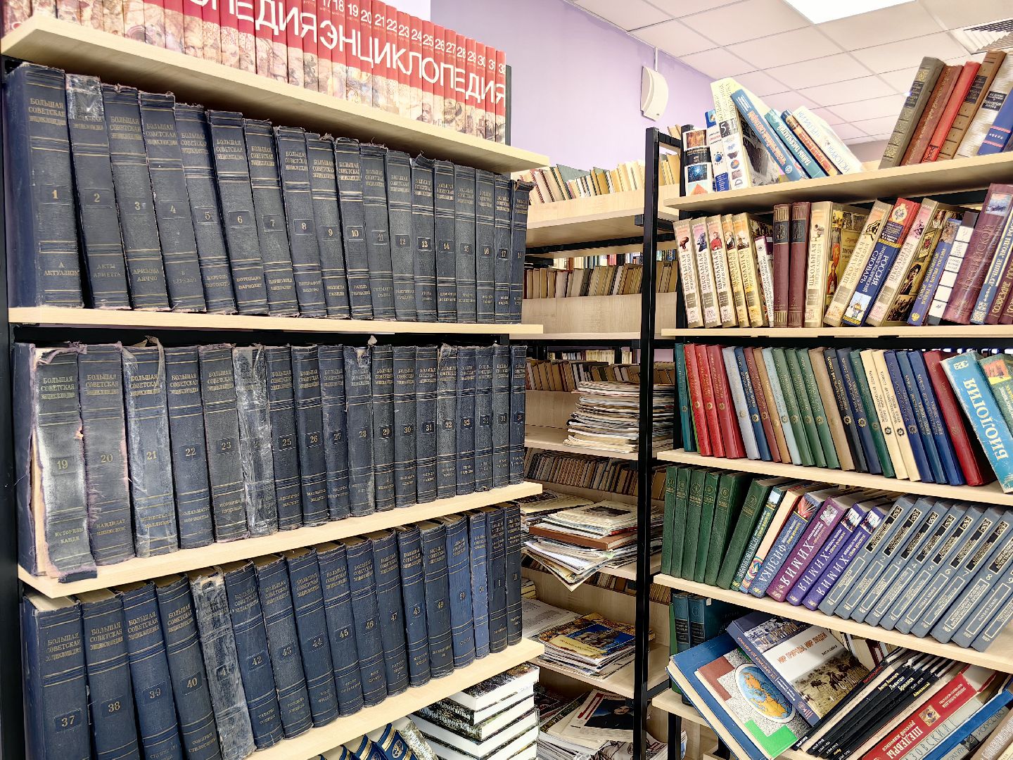 библиотека, книга, учебник, фонд, буккроссинг,