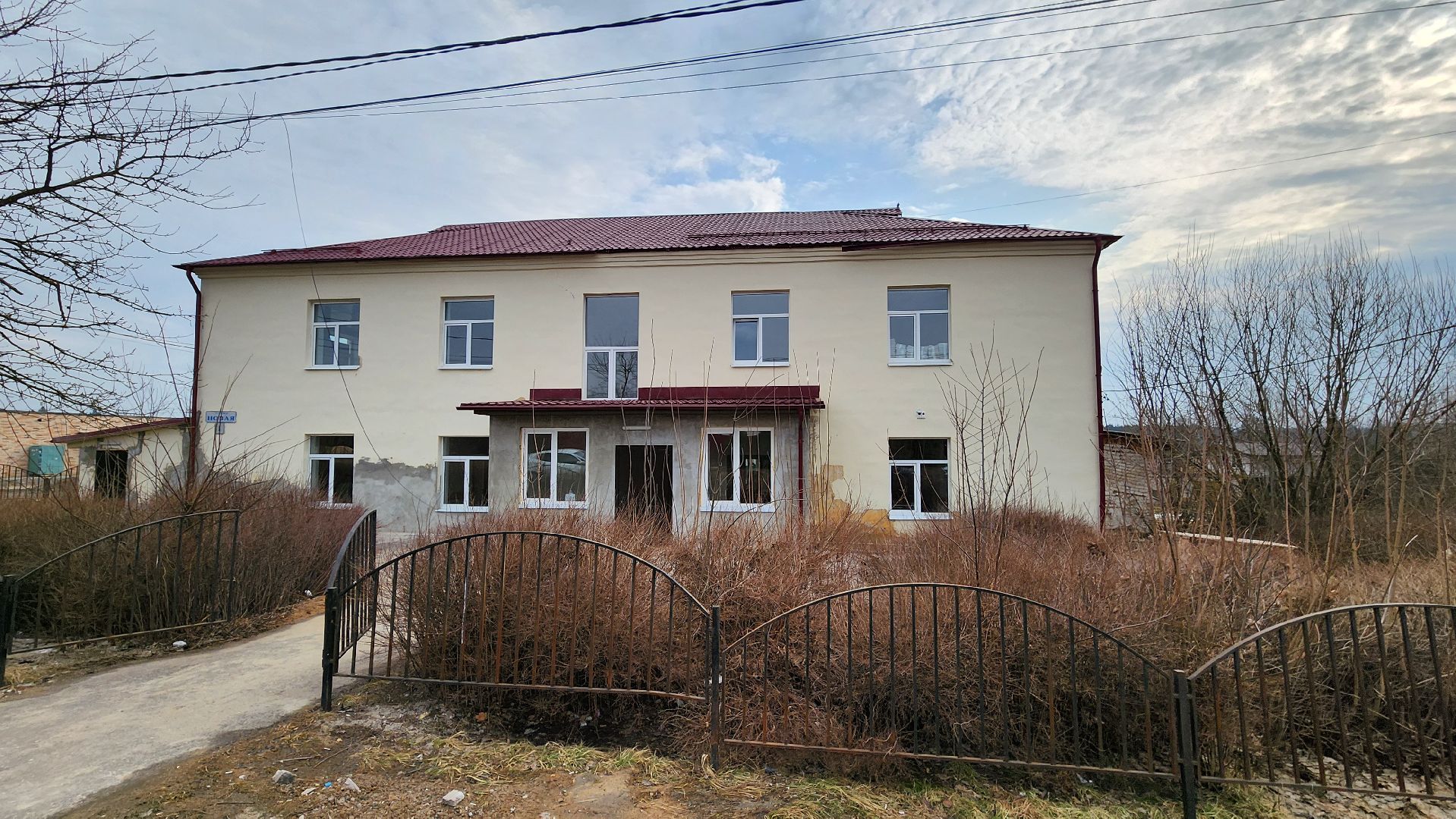 Руза, Колюбакино, Медицина, Поликлиника, капитальный ремонт,