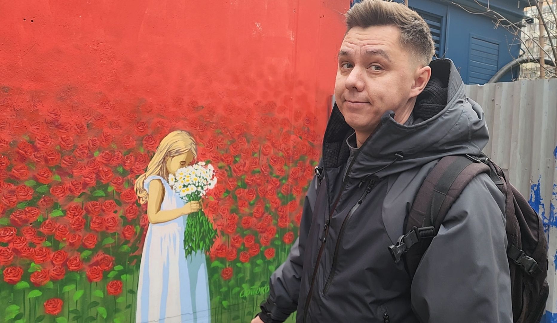 Художник, Улица, Стритарт,