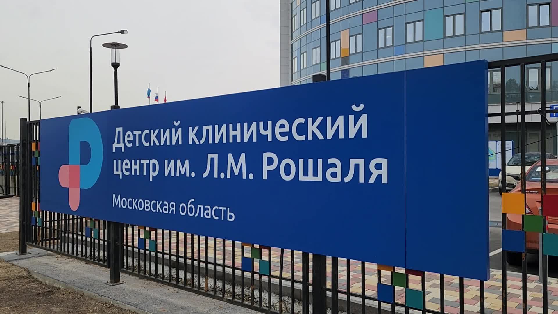 /mediabank_mount//64244/13a05ae4b2115d1bcfcc241deacbff22.jpg