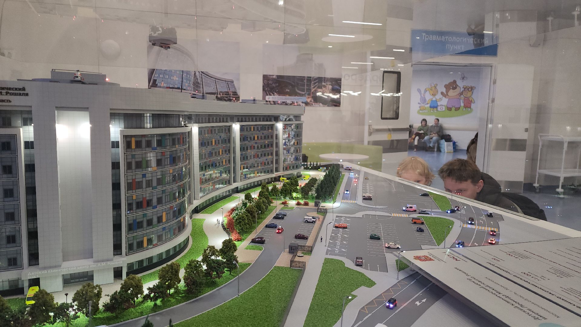 дкц имени рошаля, медицина, хирург, красногорск,