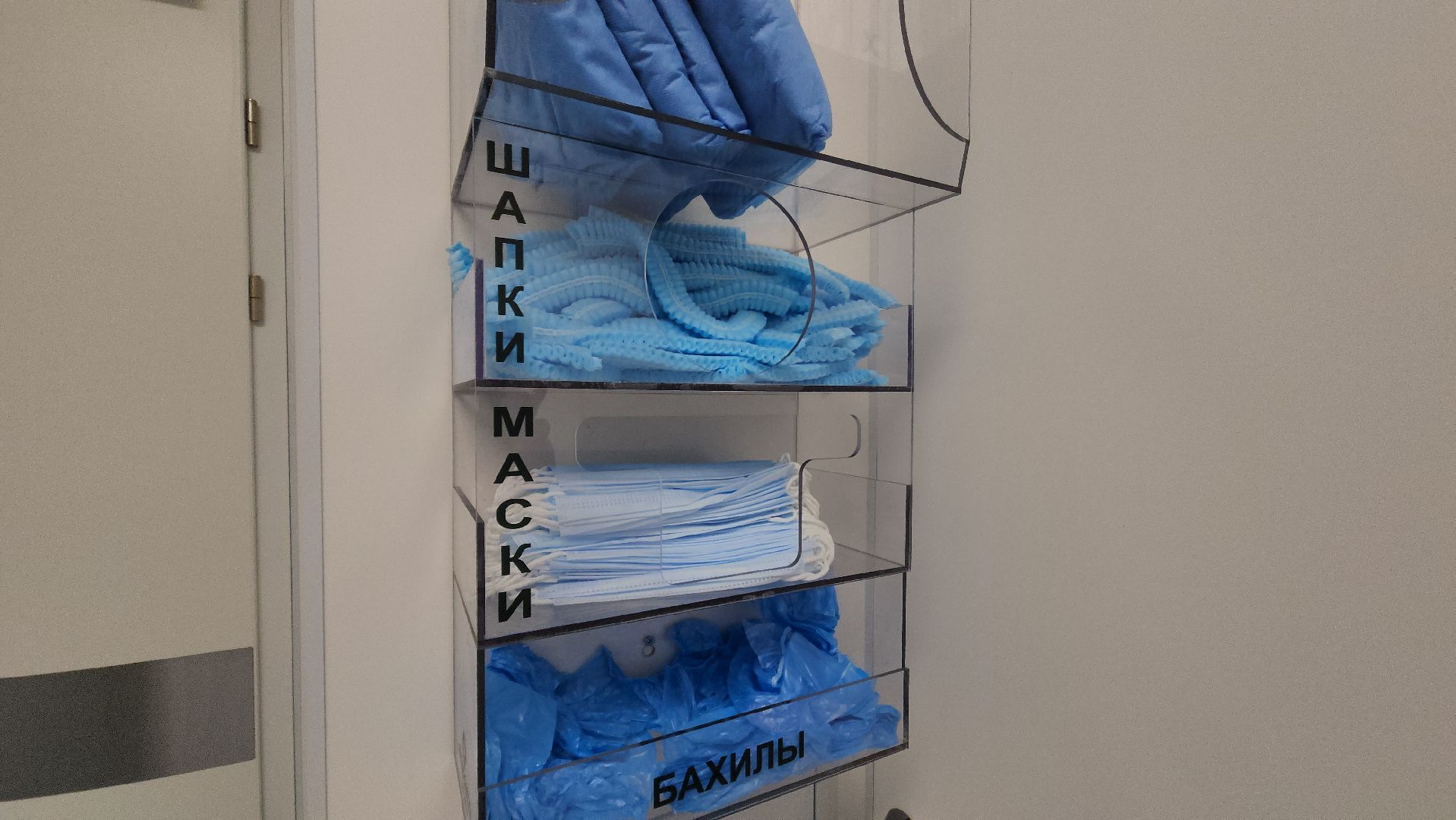 дкц имени рошаля, красногорск, медицина, хирург,